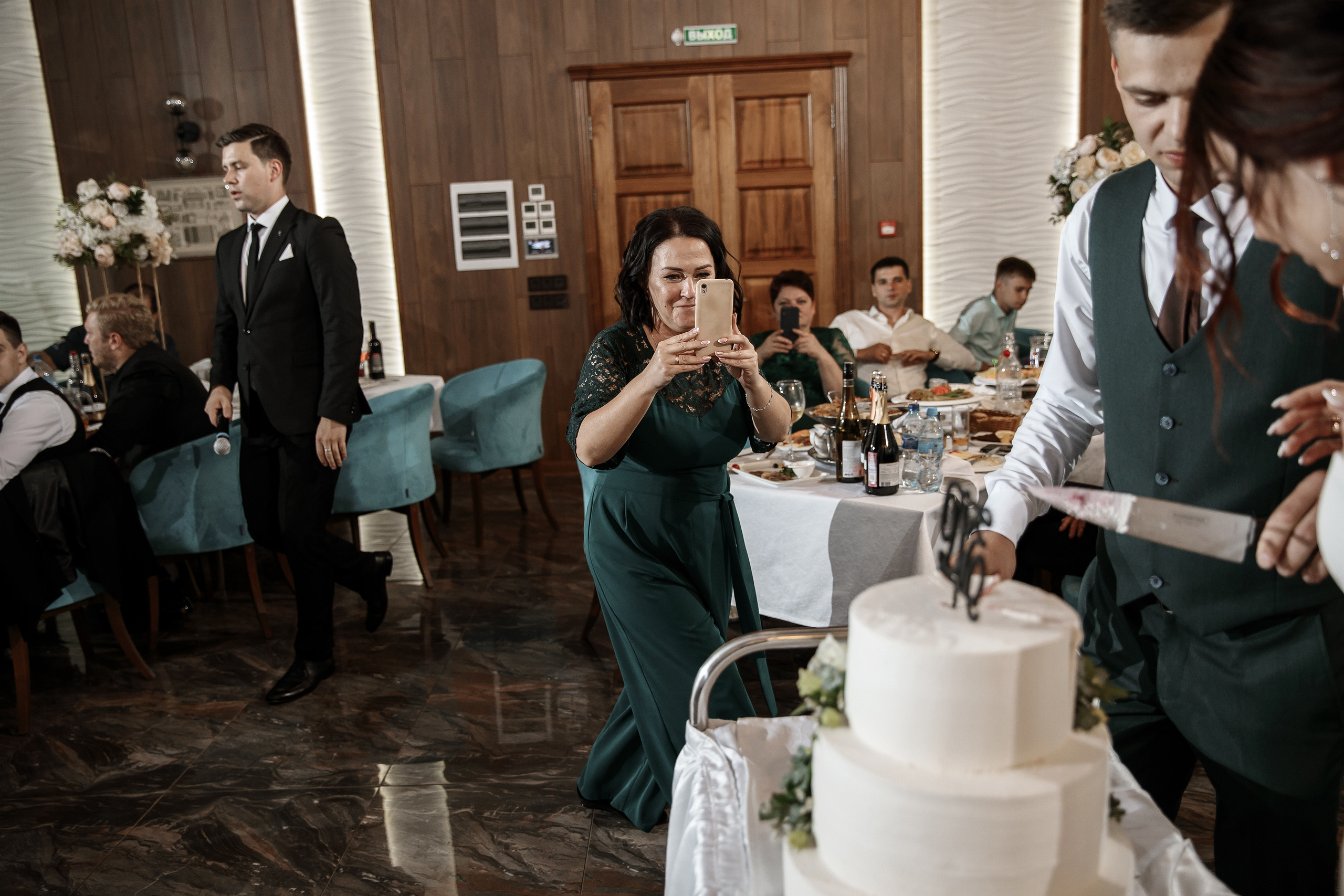 Wedding day Дмитрий и Екатерина. Свадебный фотограф Колесников Антон