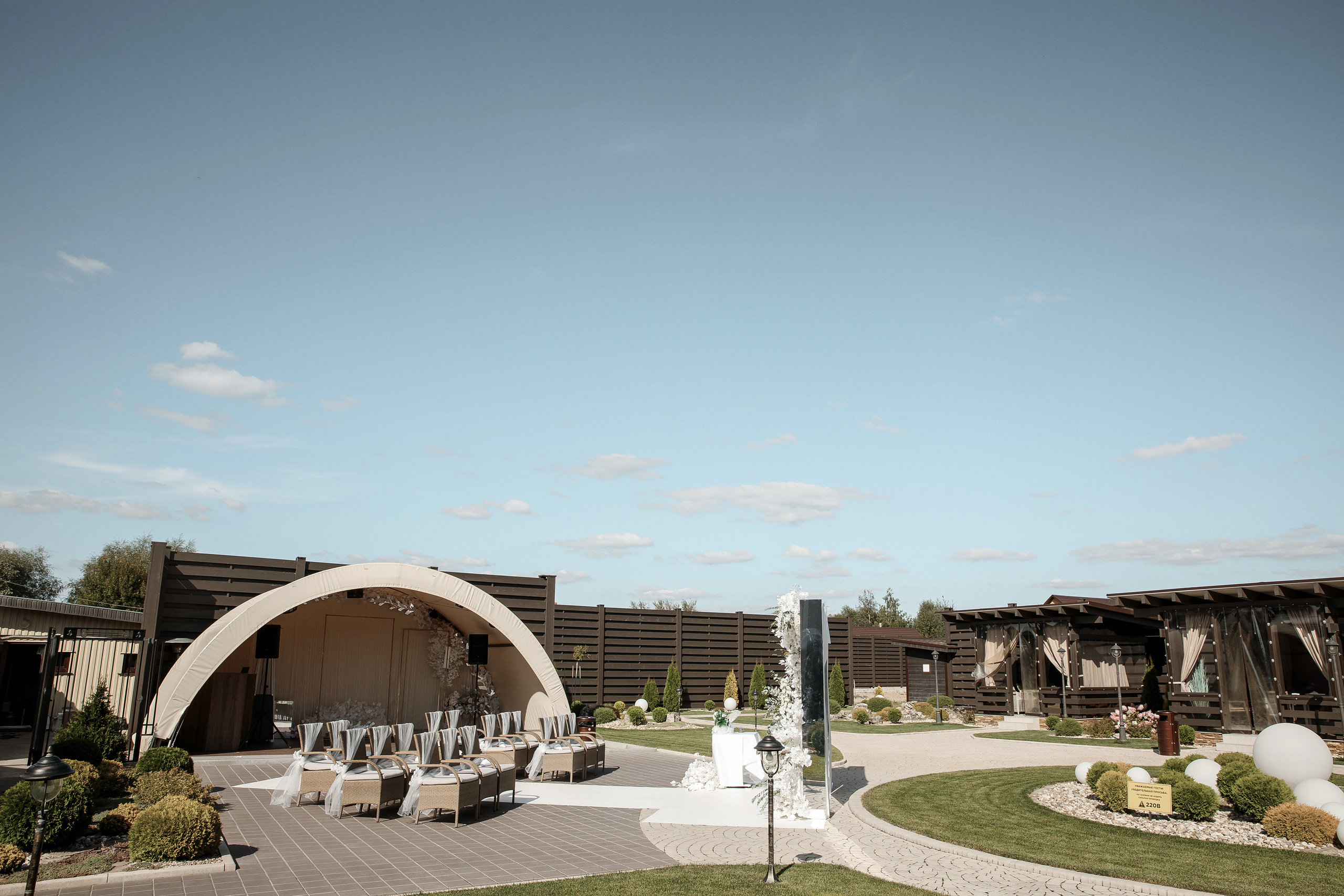 Wedding day Дмитрий и Екатерина. Свадебный фотограф Колесников Антон