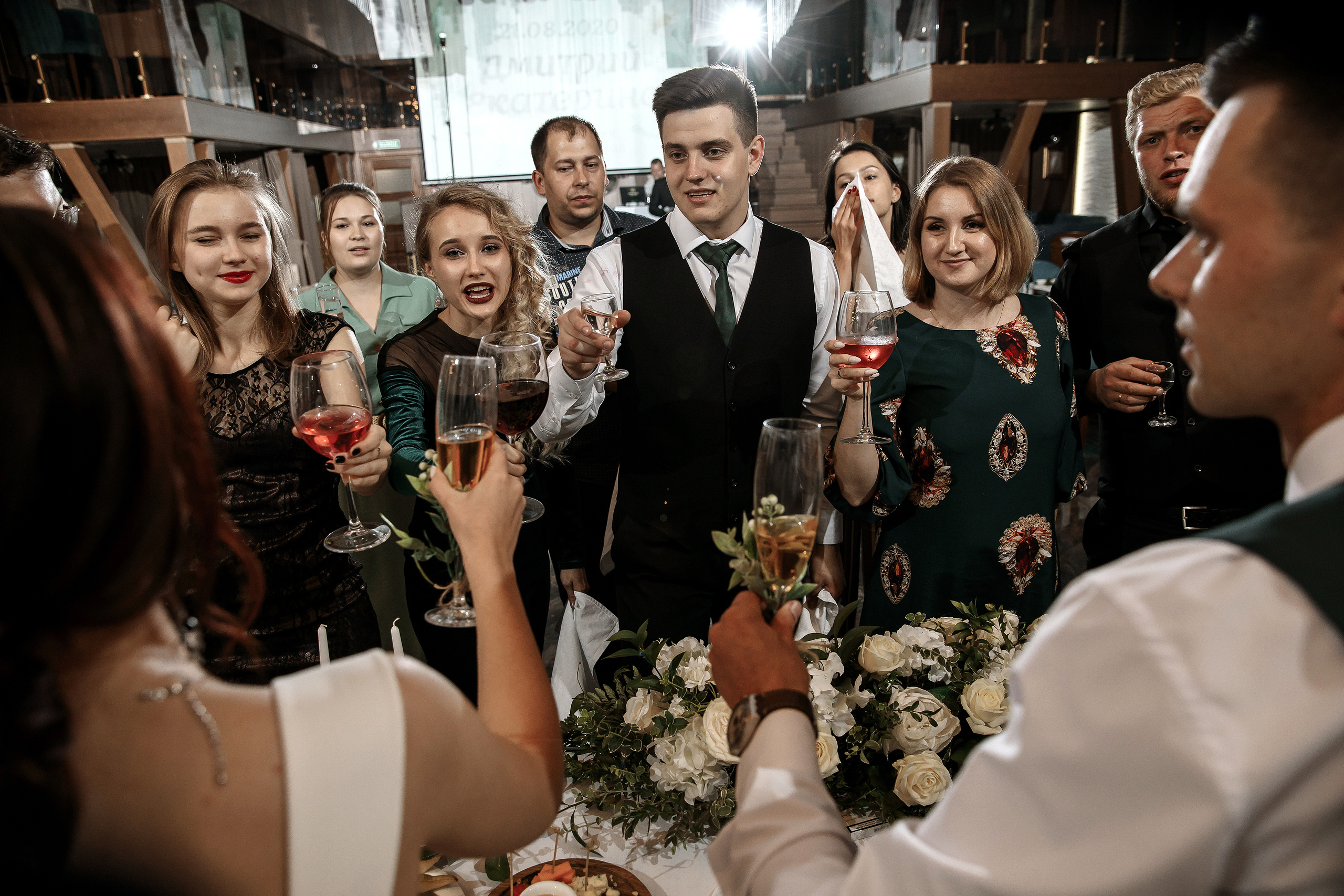 Wedding day Дмитрий и Екатерина. Свадебный фотограф Колесников Антон
