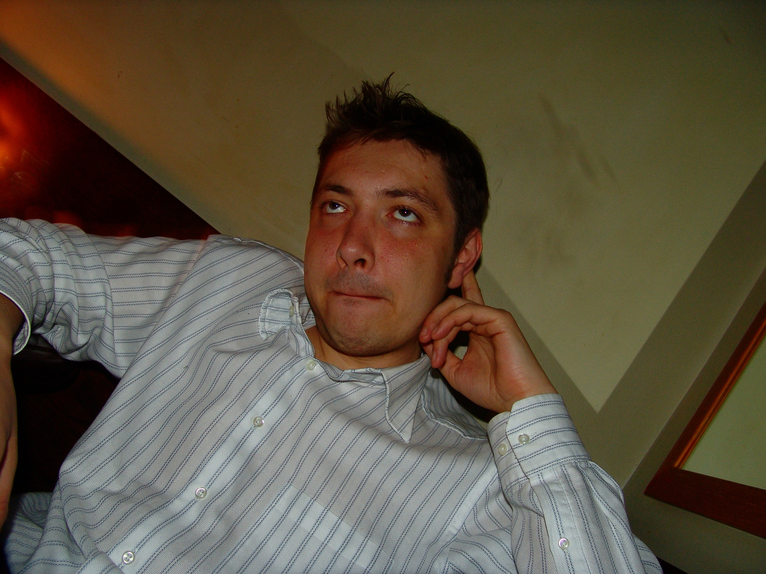 Приезд КС 2005. Заставка