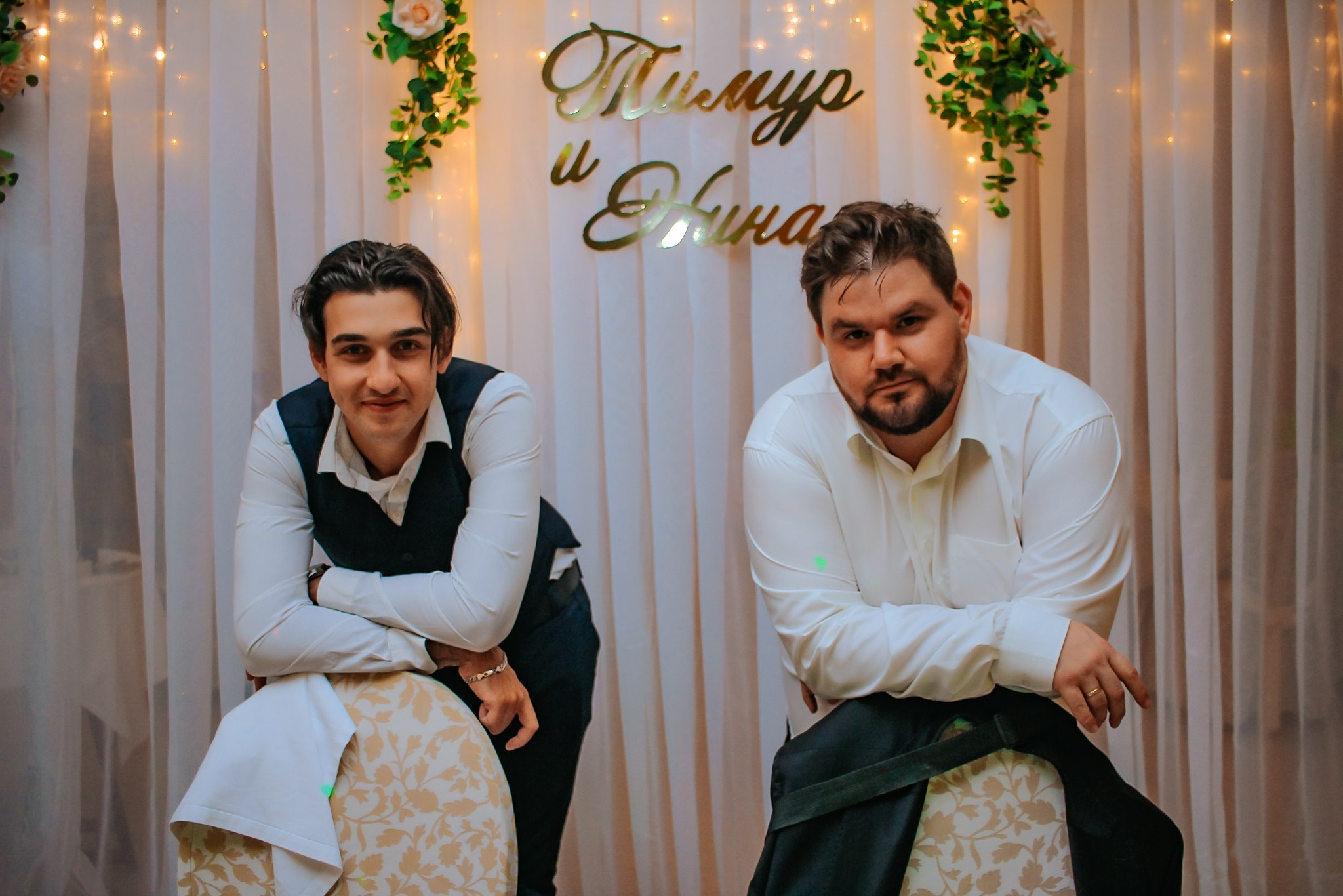 Тимур и Нина. Фотограф в Крыму Григорий