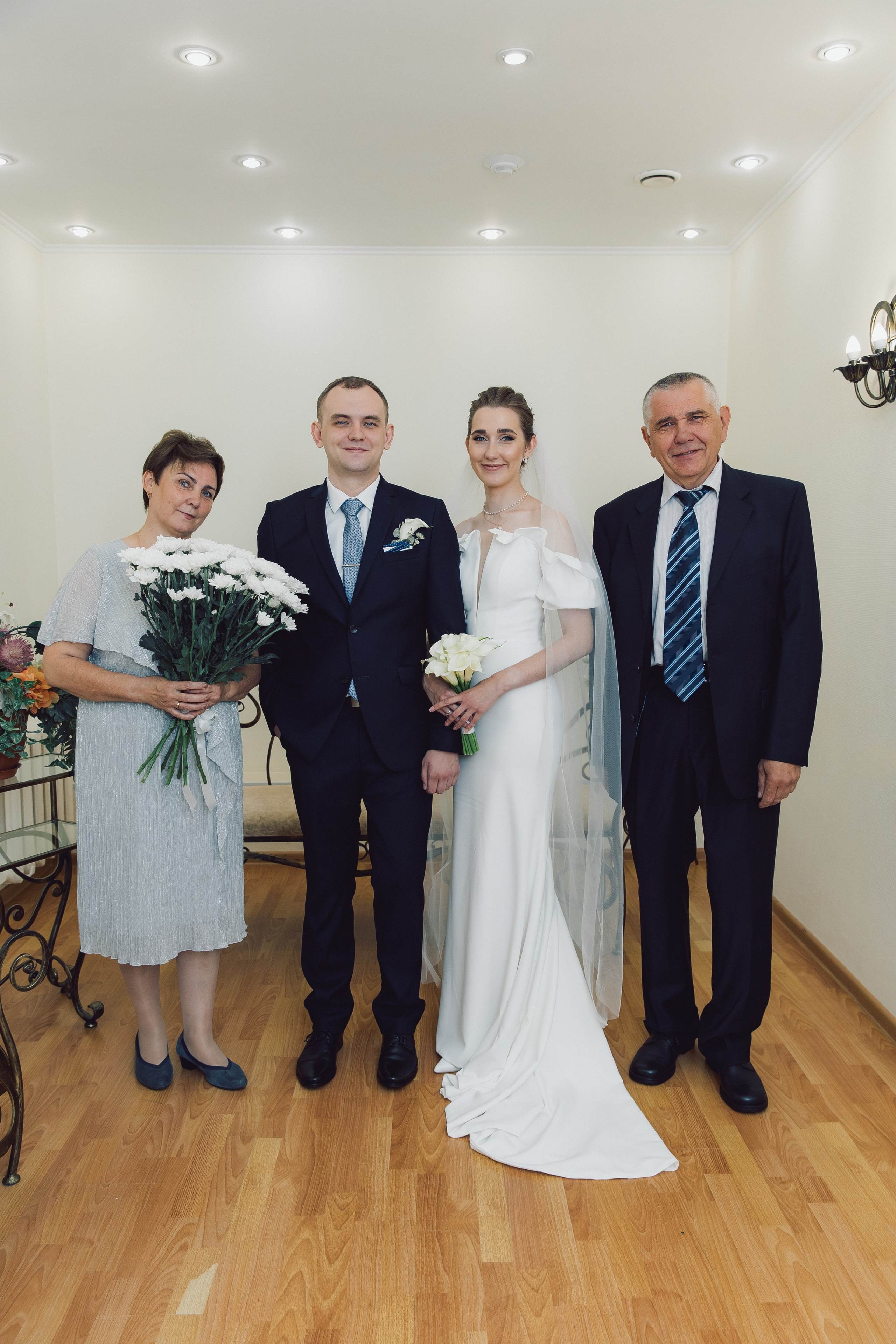 Ивантеевский ЗАГС