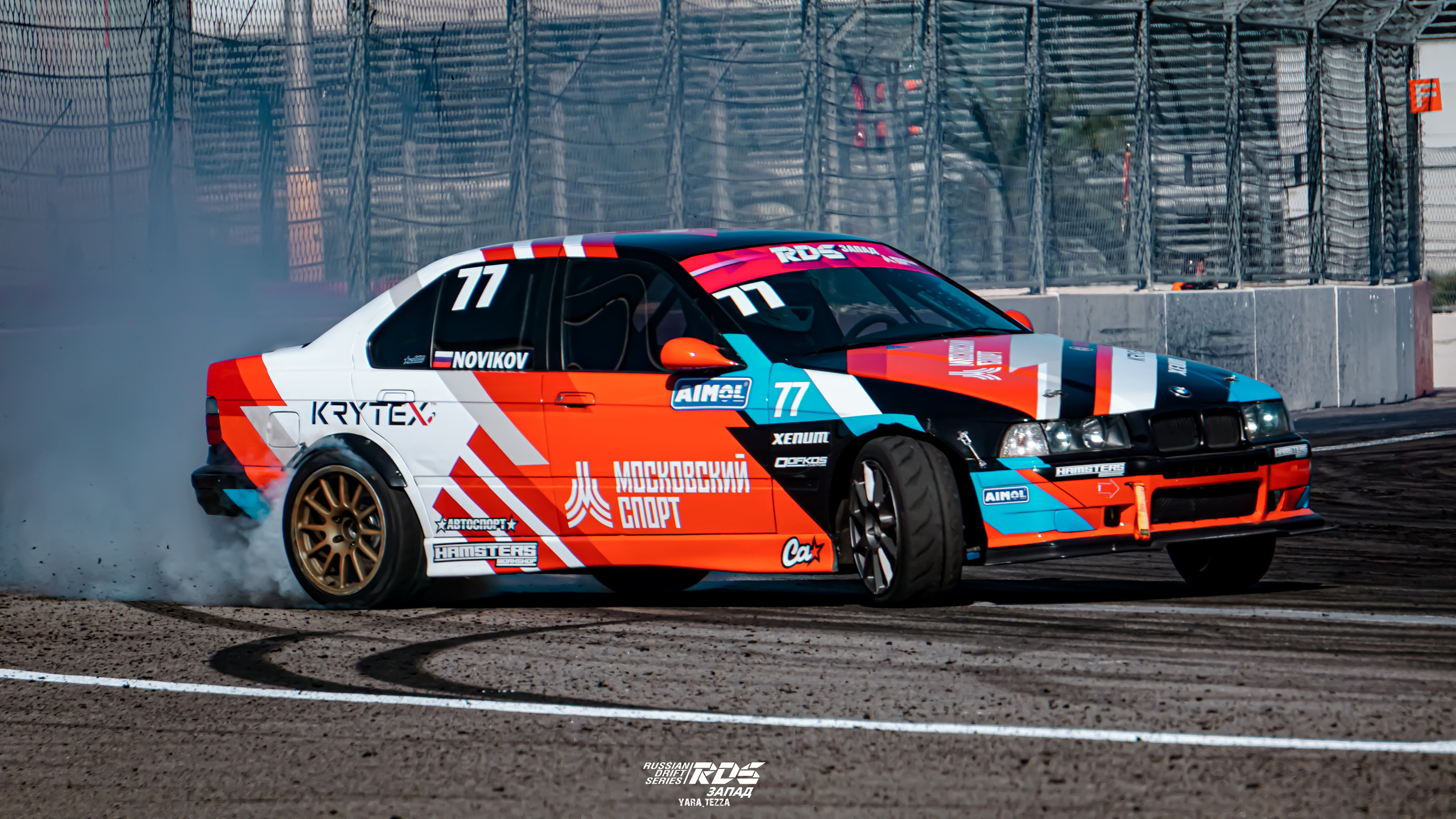 RDS West 2021. Yaratezza production