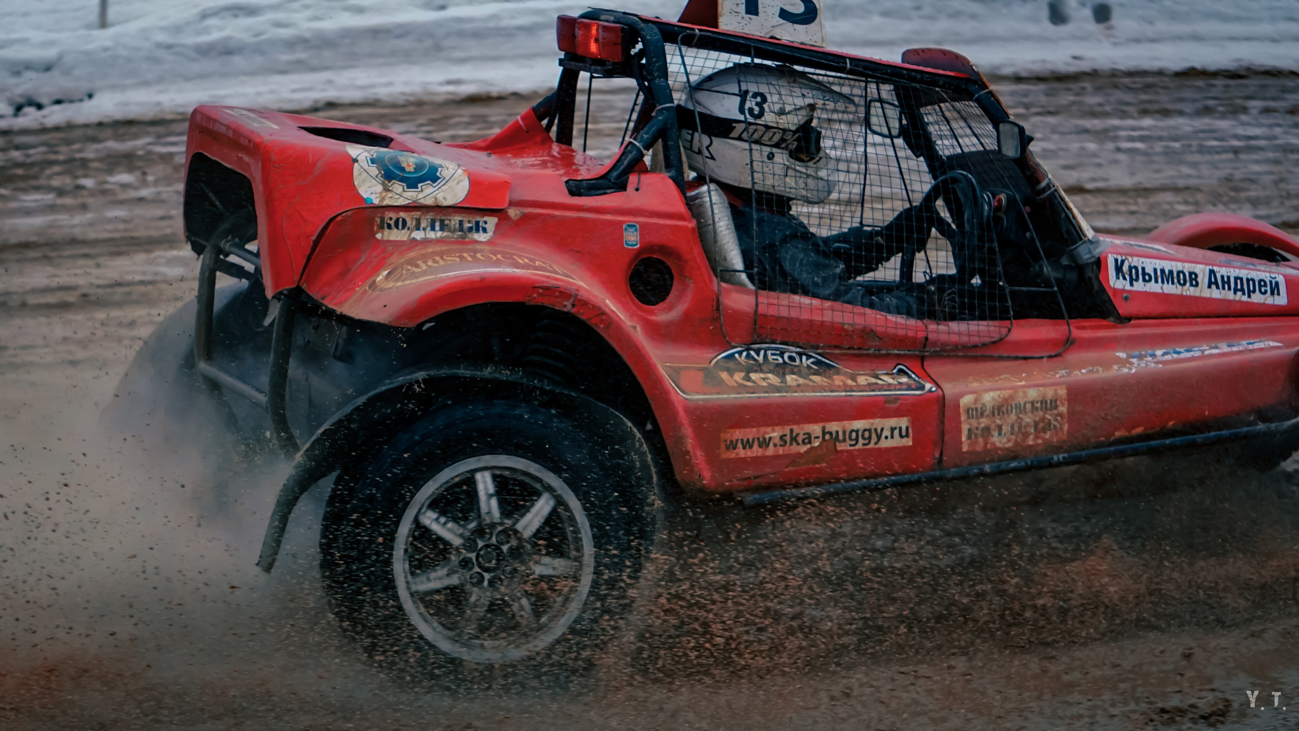 Autocross. Yaratezza production