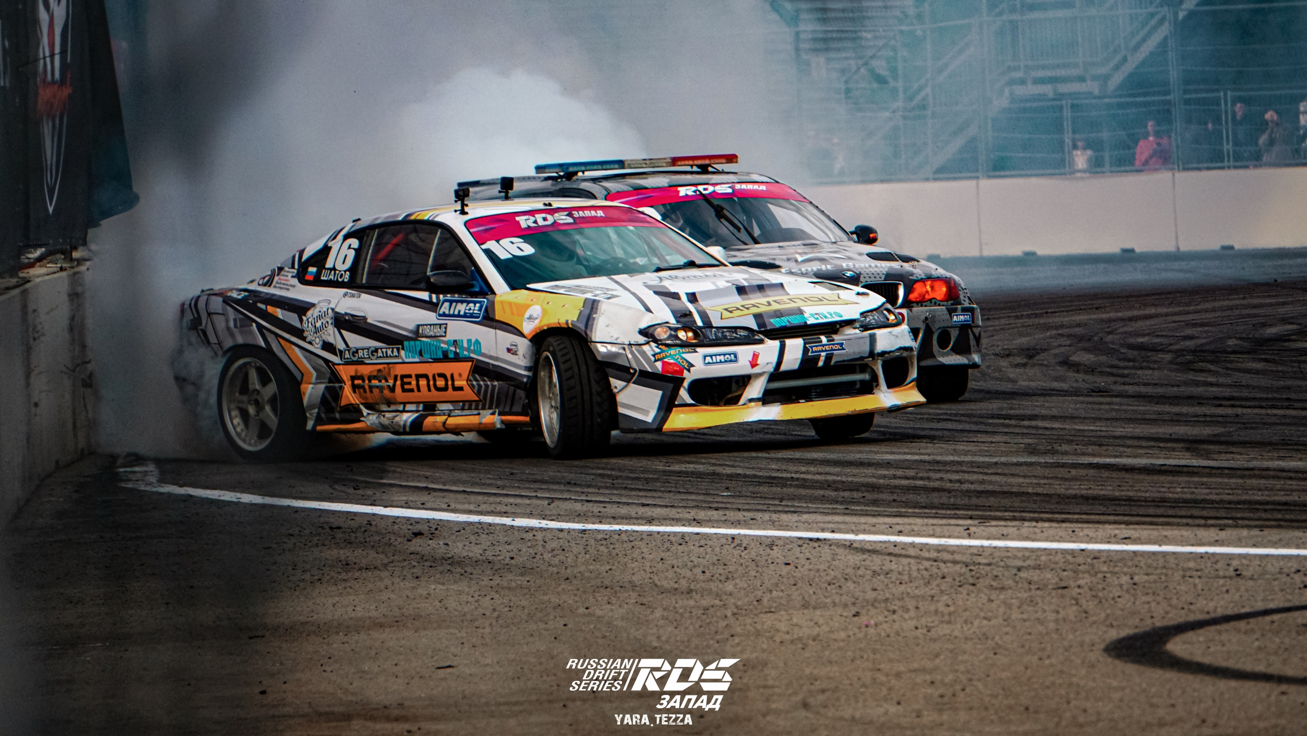 RDS West 2021. Yaratezza production