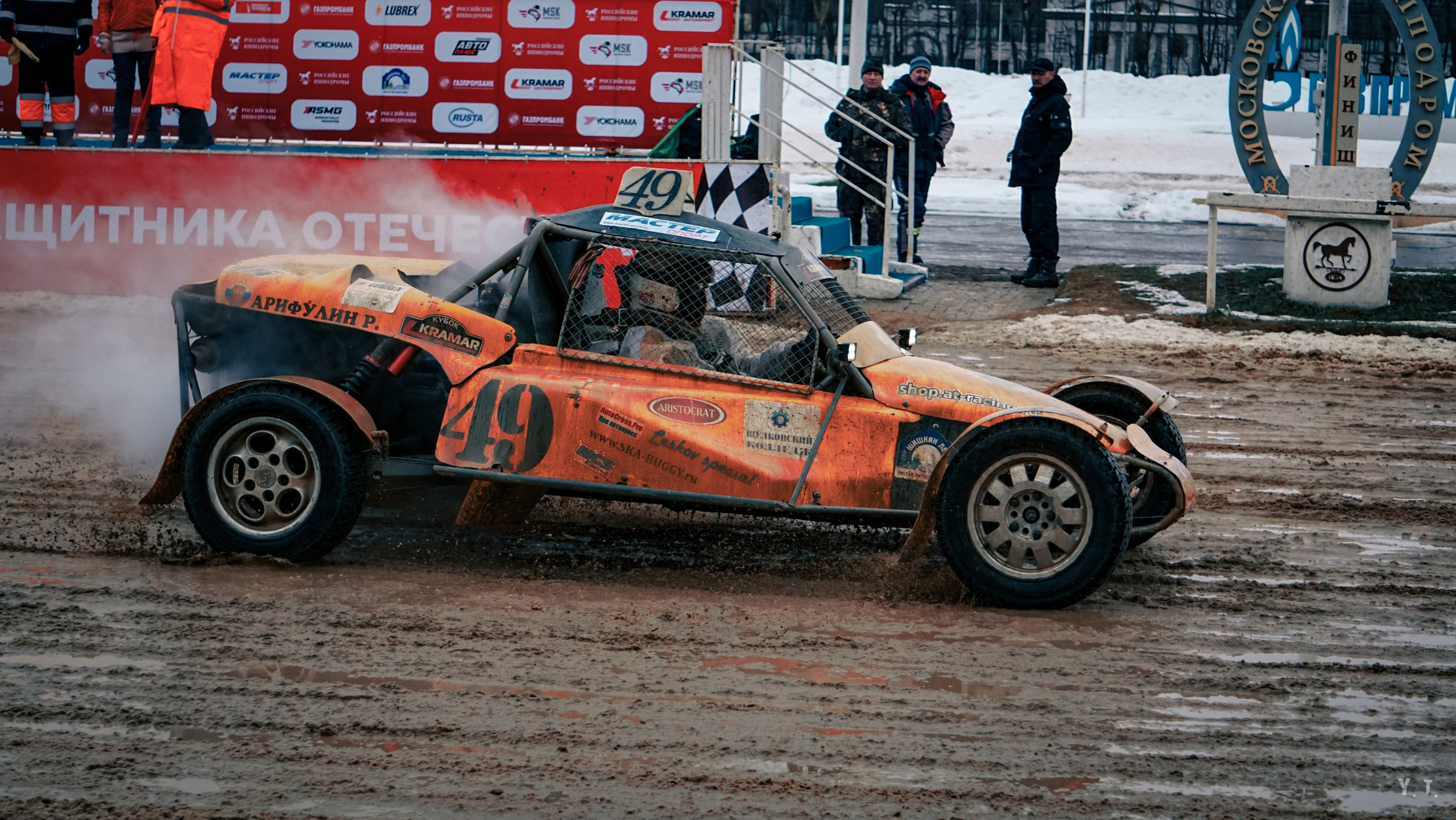 Autocross. Yaratezza production