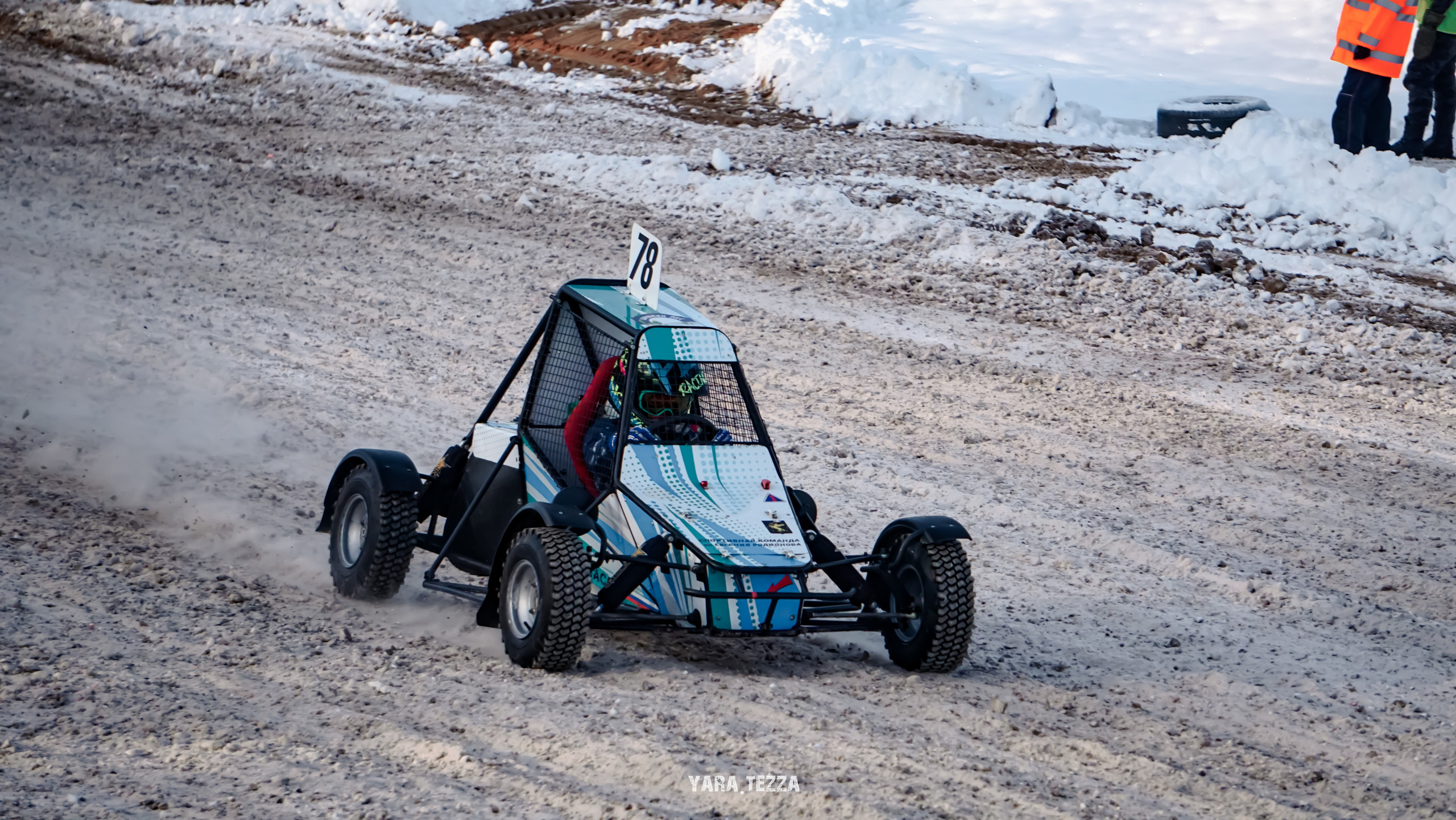 Autocross. Yaratezza production
