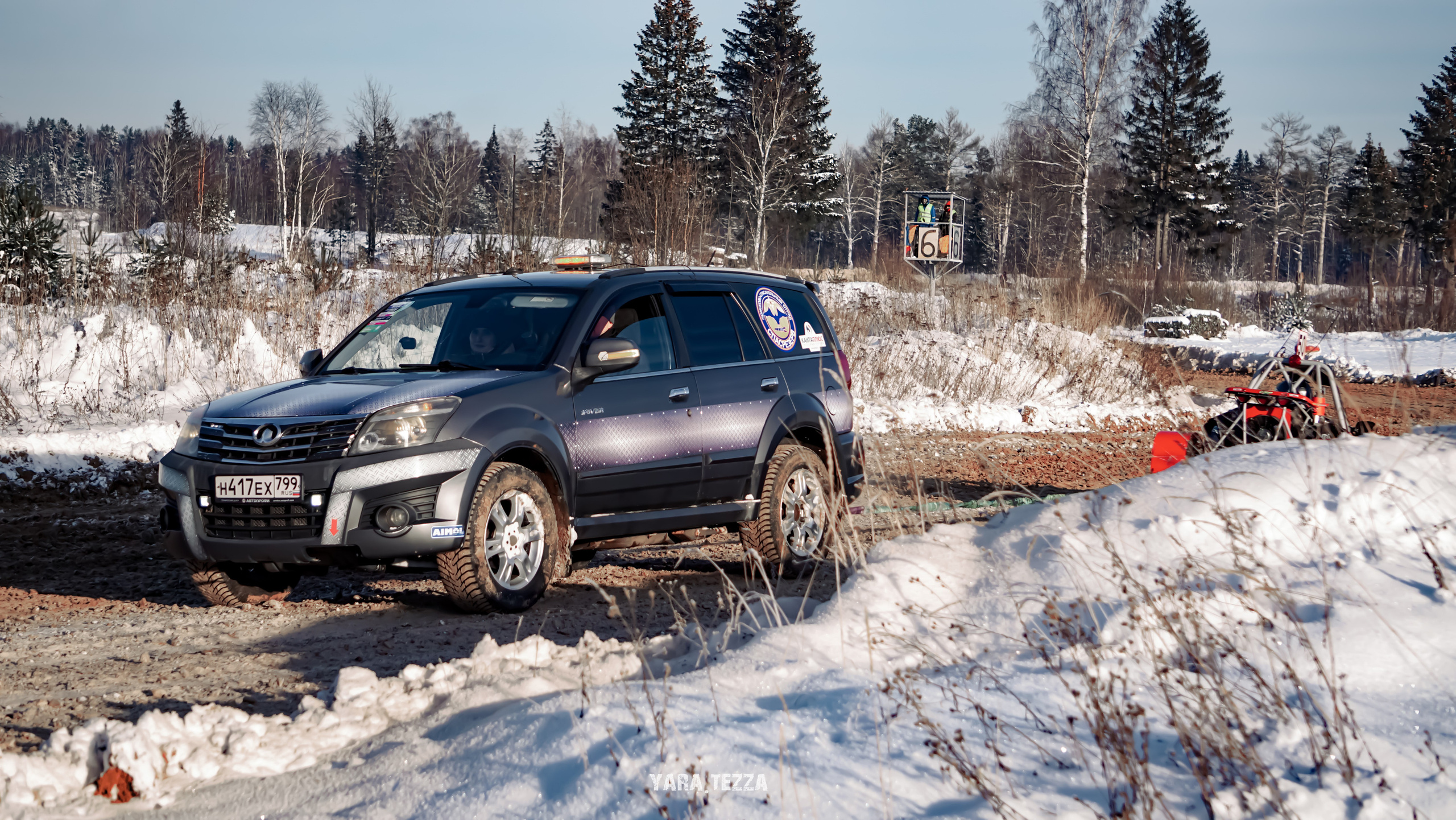 Autocross. Yaratezza production