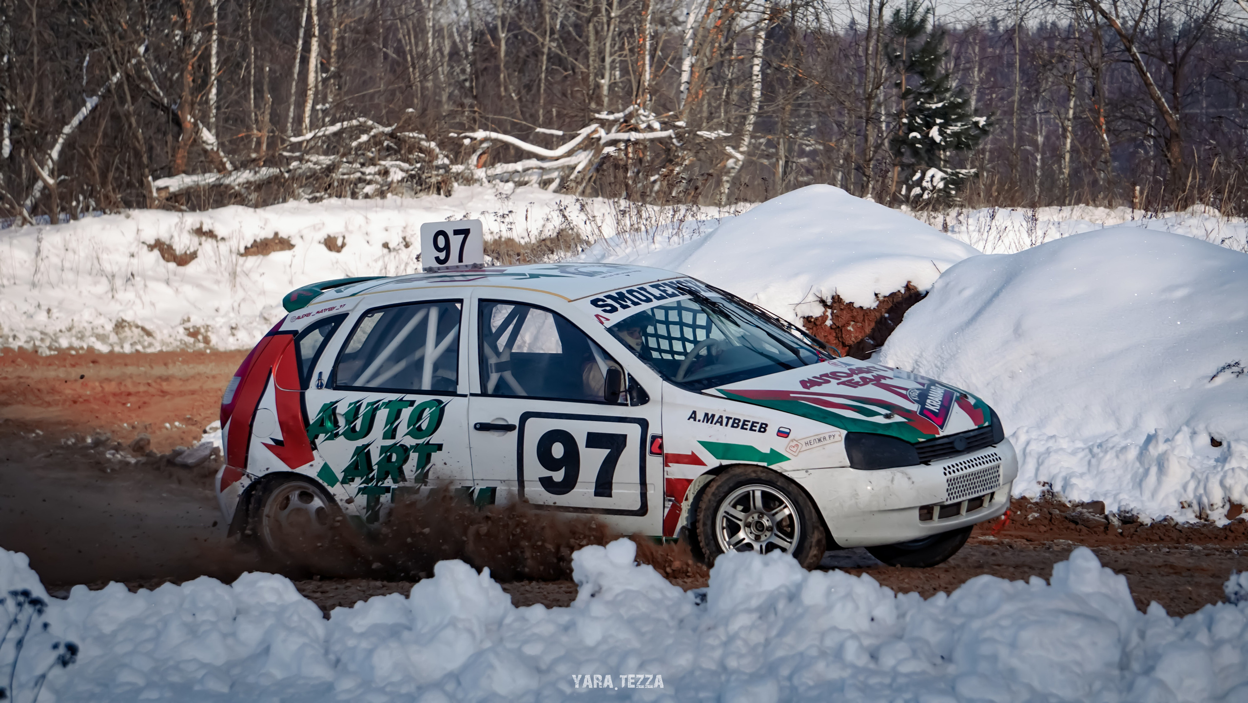 Autocross. Yaratezza production