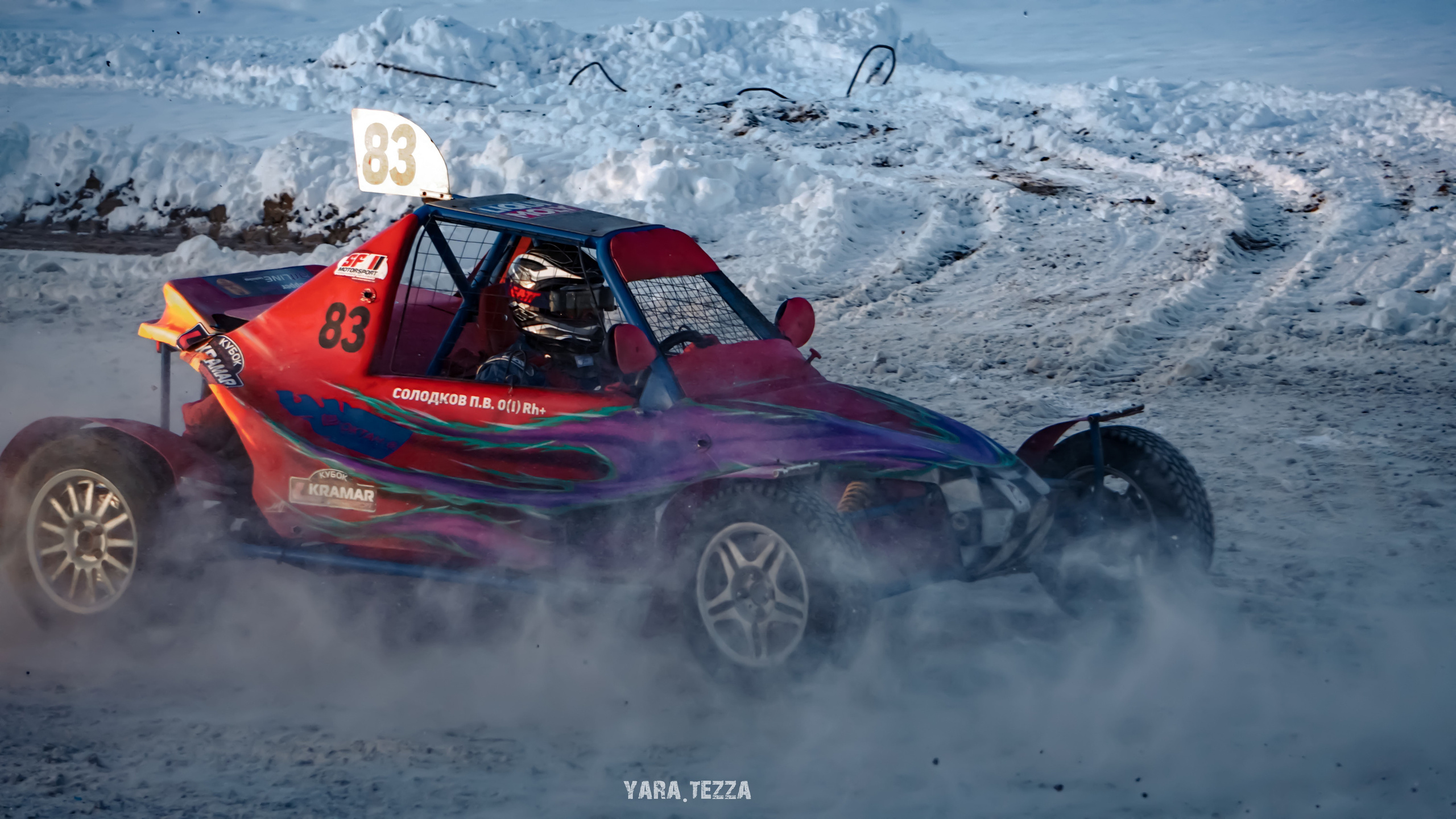 Autocross. Yaratezza production