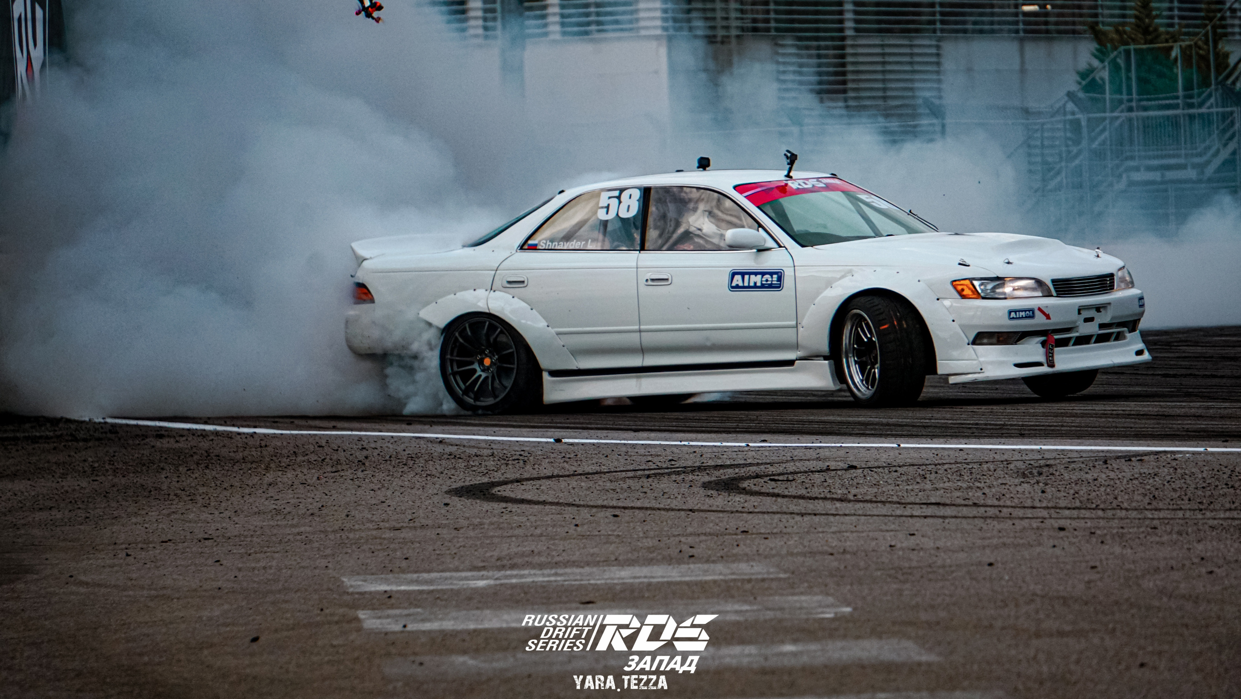 RDS West 2021. Yaratezza production