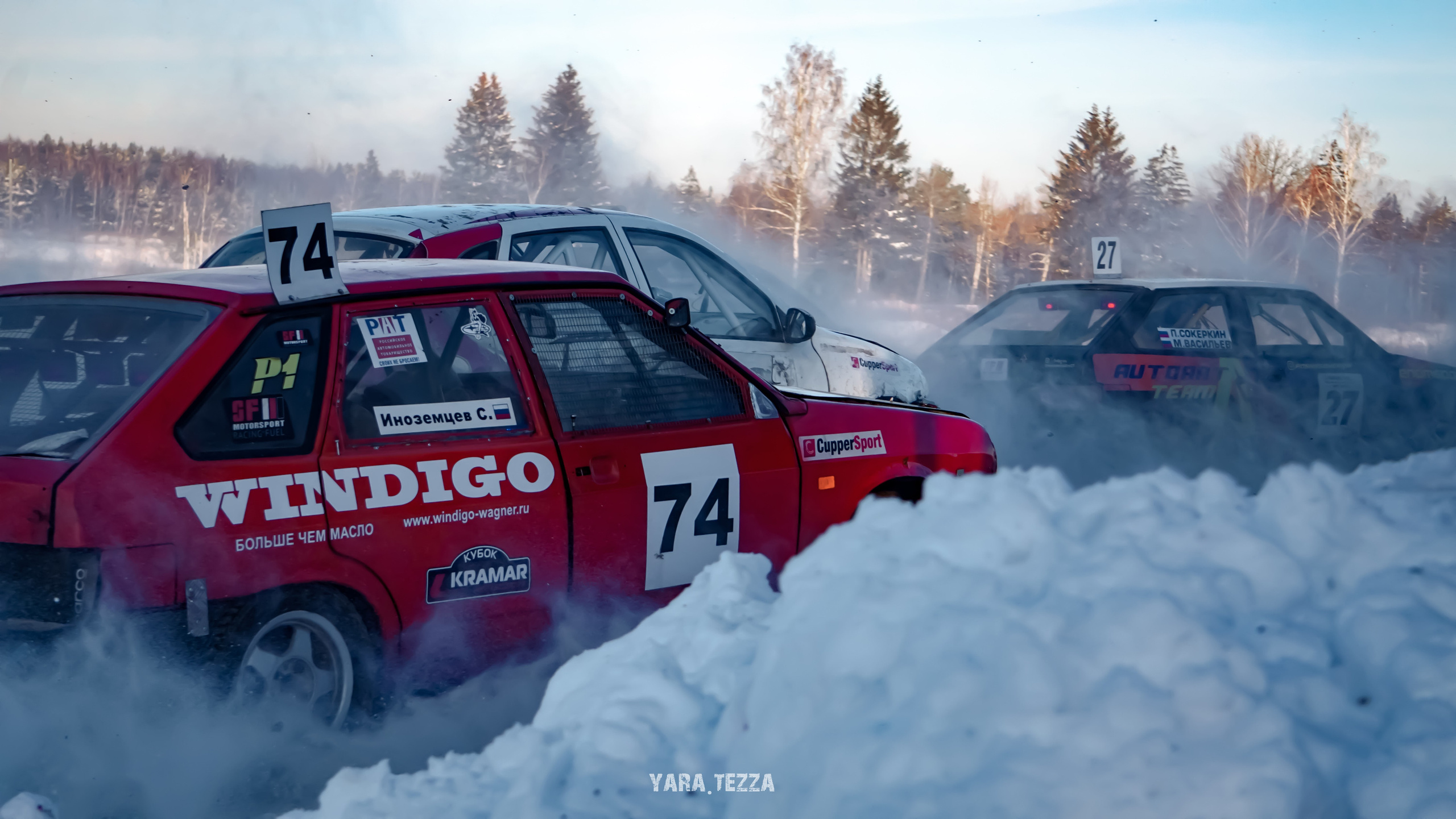 Autocross. Yaratezza production