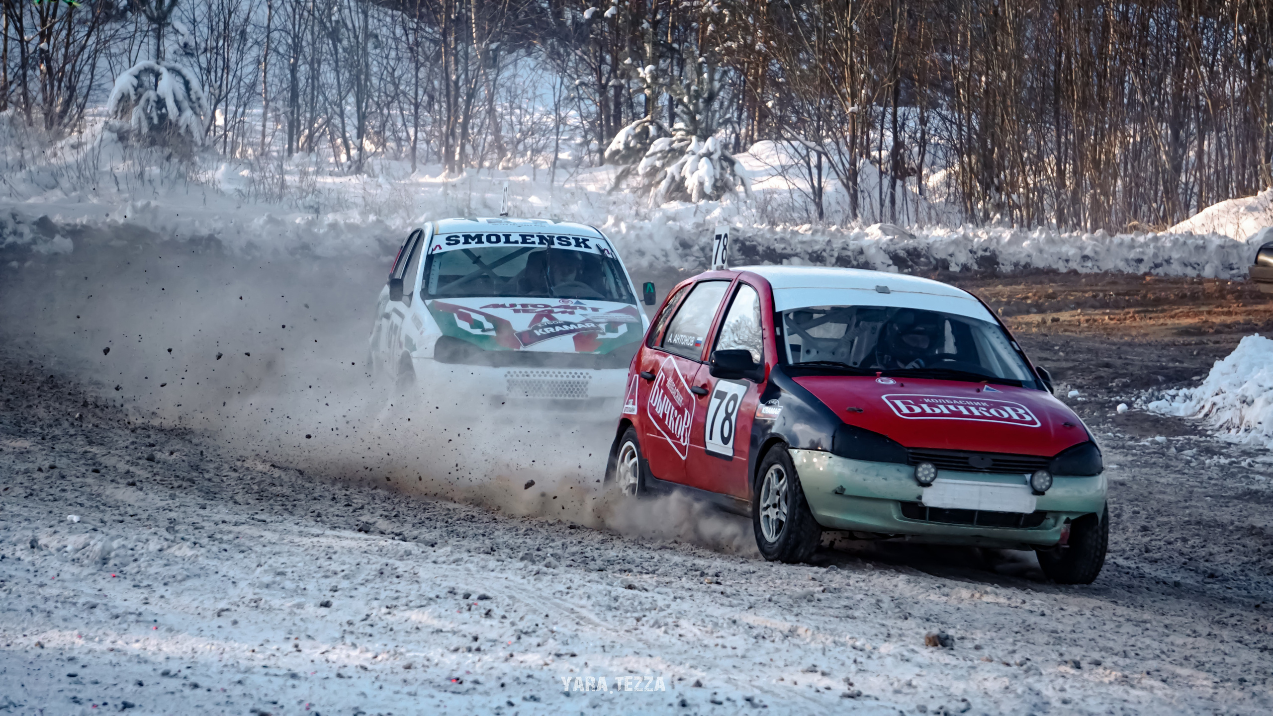 Autocross. Yaratezza production