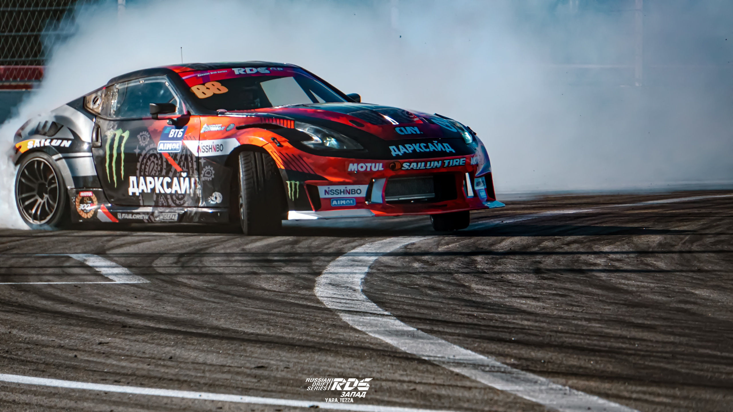 RDS West 2021. Yaratezza production