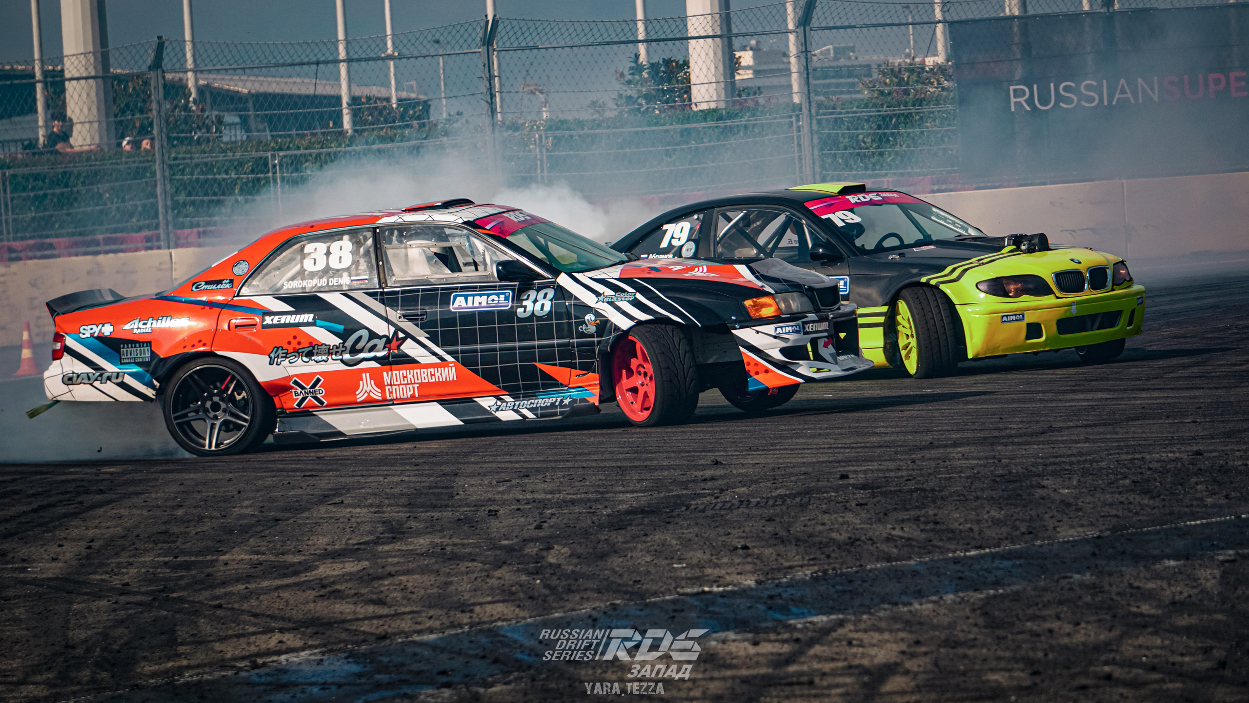 RDS West 2021. Yaratezza production