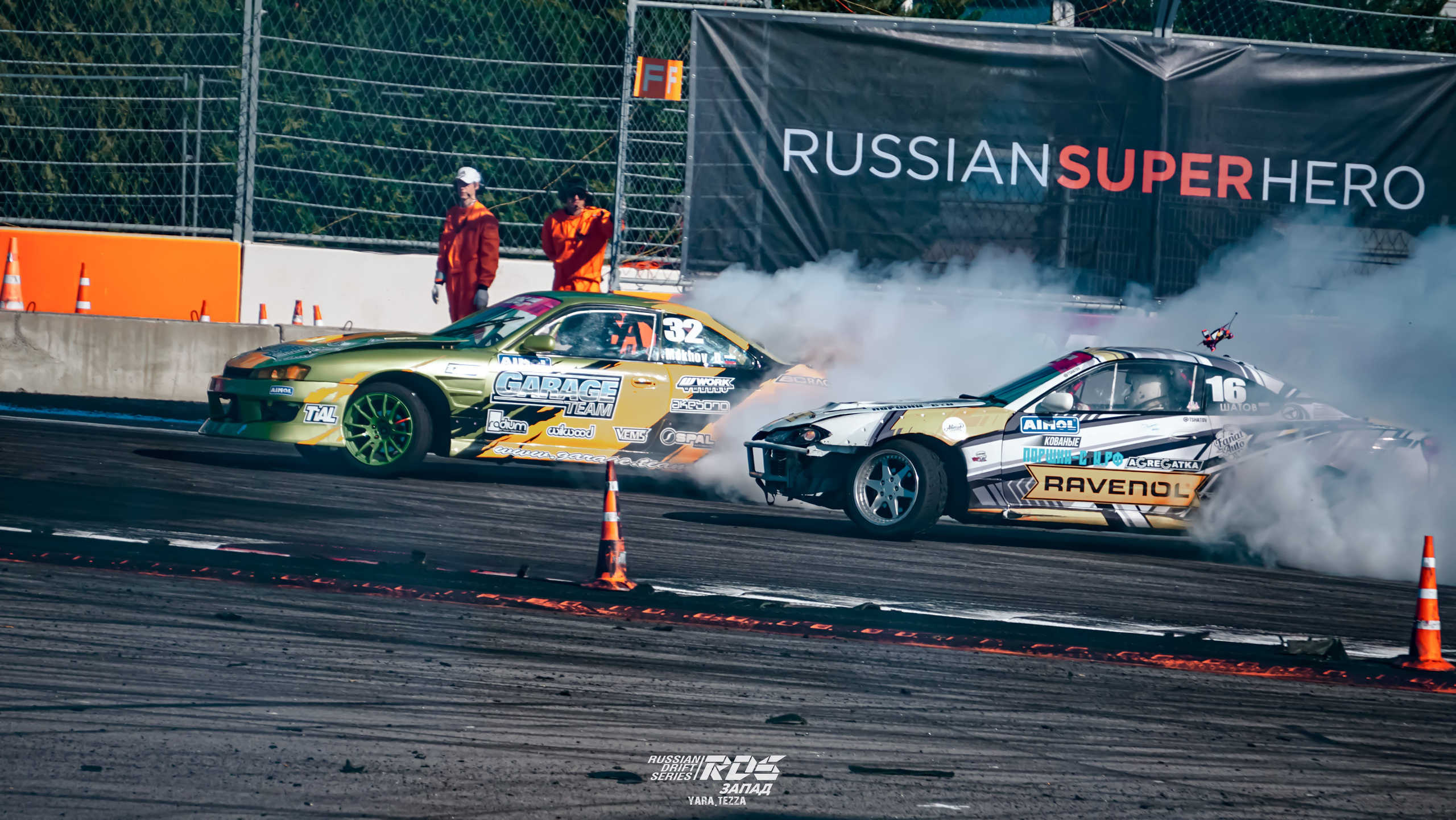 RDS West 2021. Yaratezza production