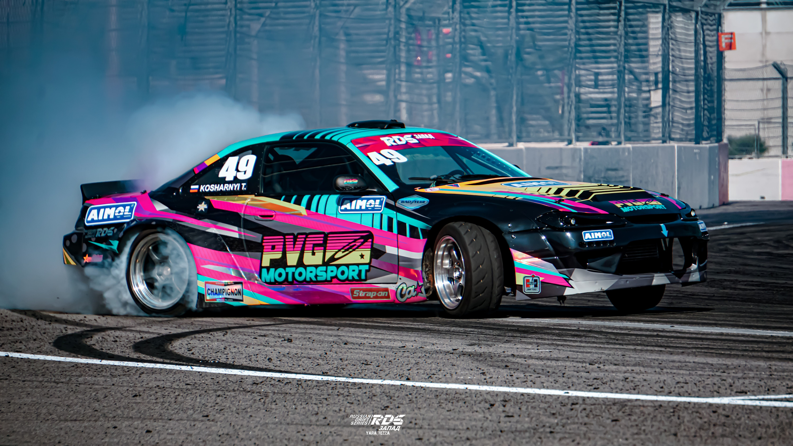 RDS West 2021. Yaratezza production