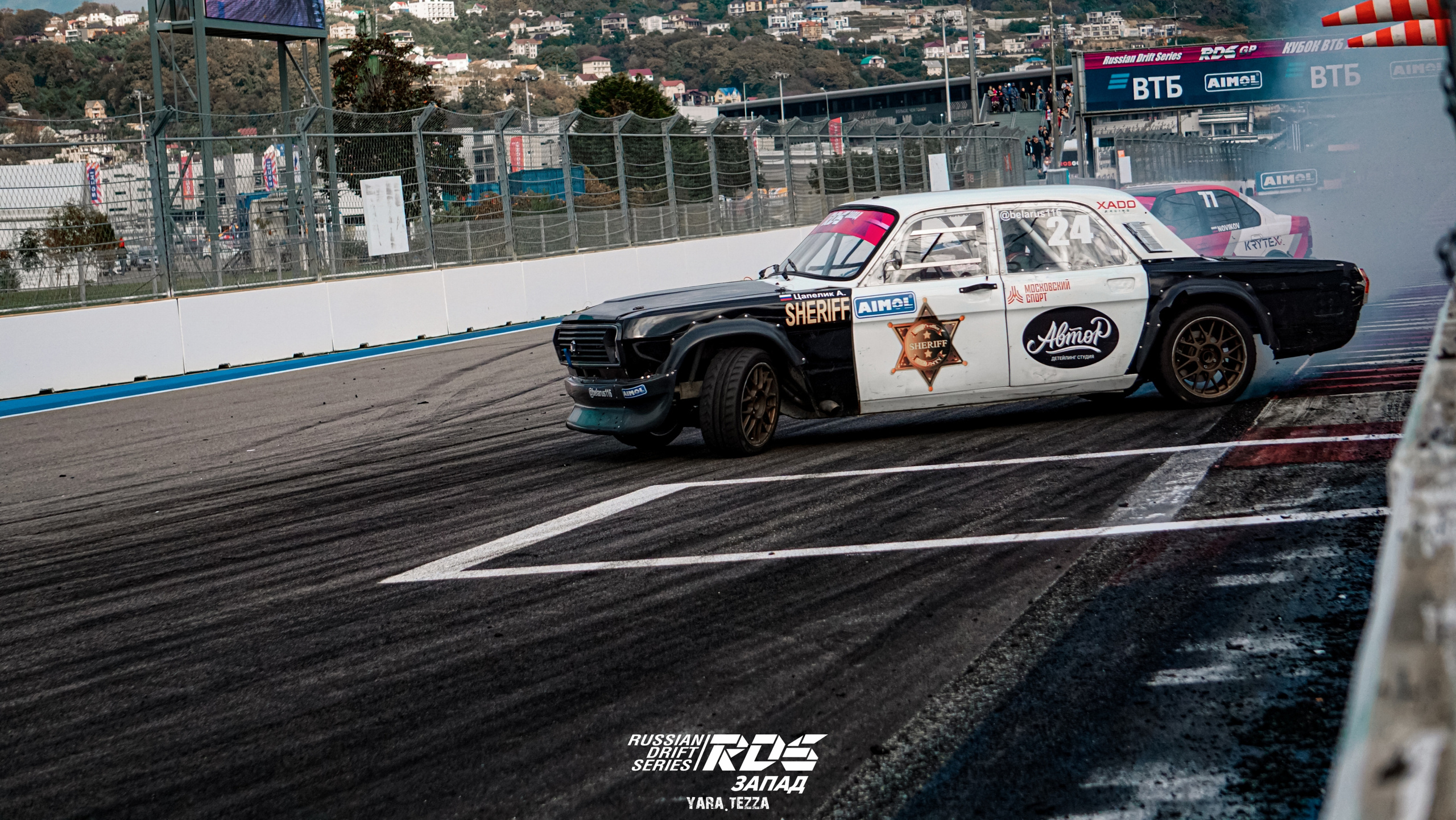 RDS West 2021. Yaratezza production