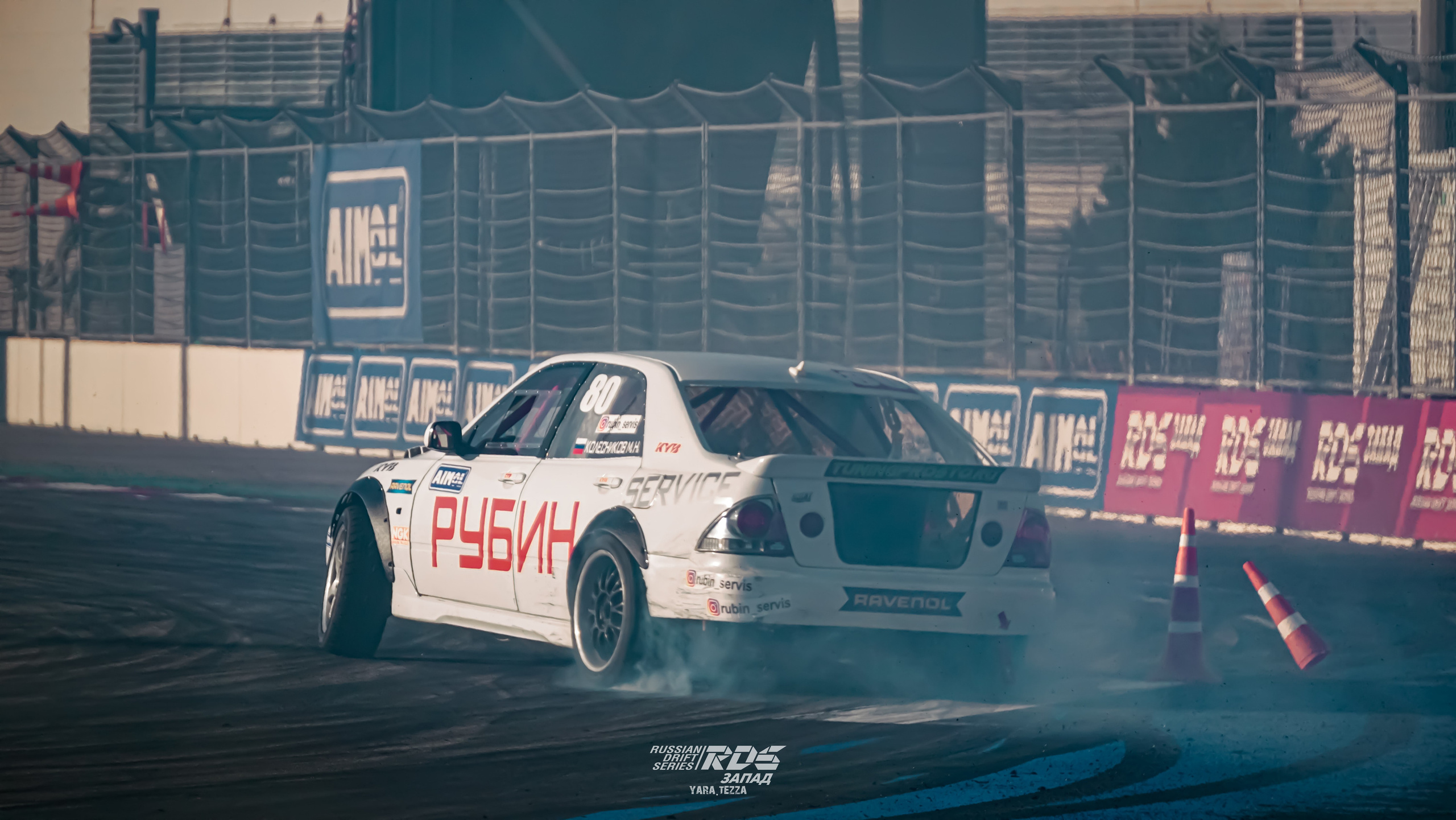 RDS West 2021. Yaratezza production