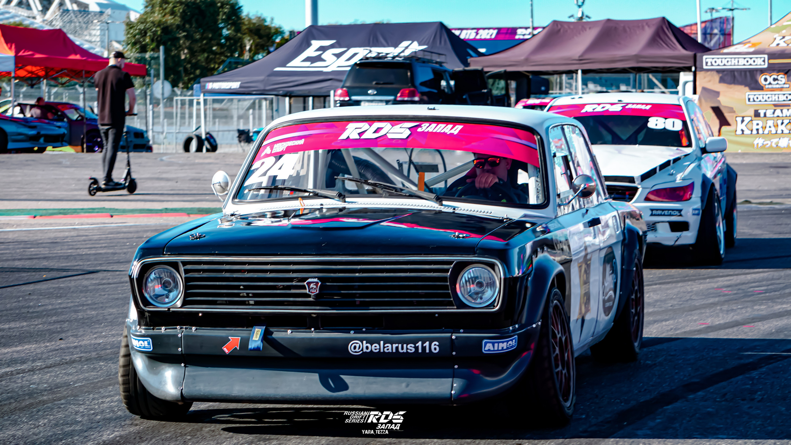 RDS West 2021. Yaratezza production