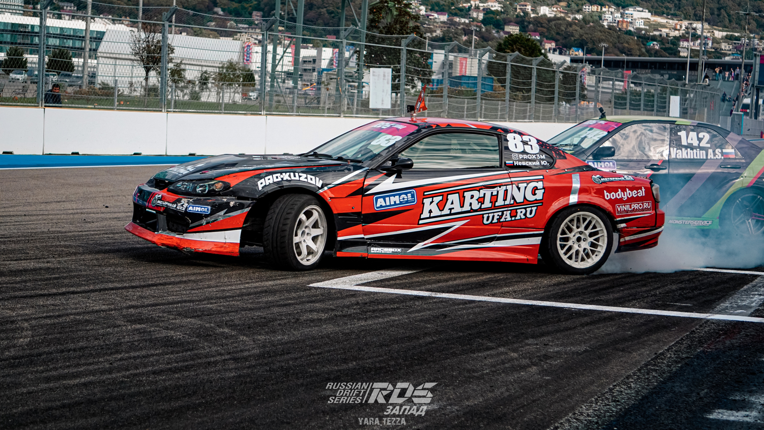 RDS West 2021. Yaratezza production