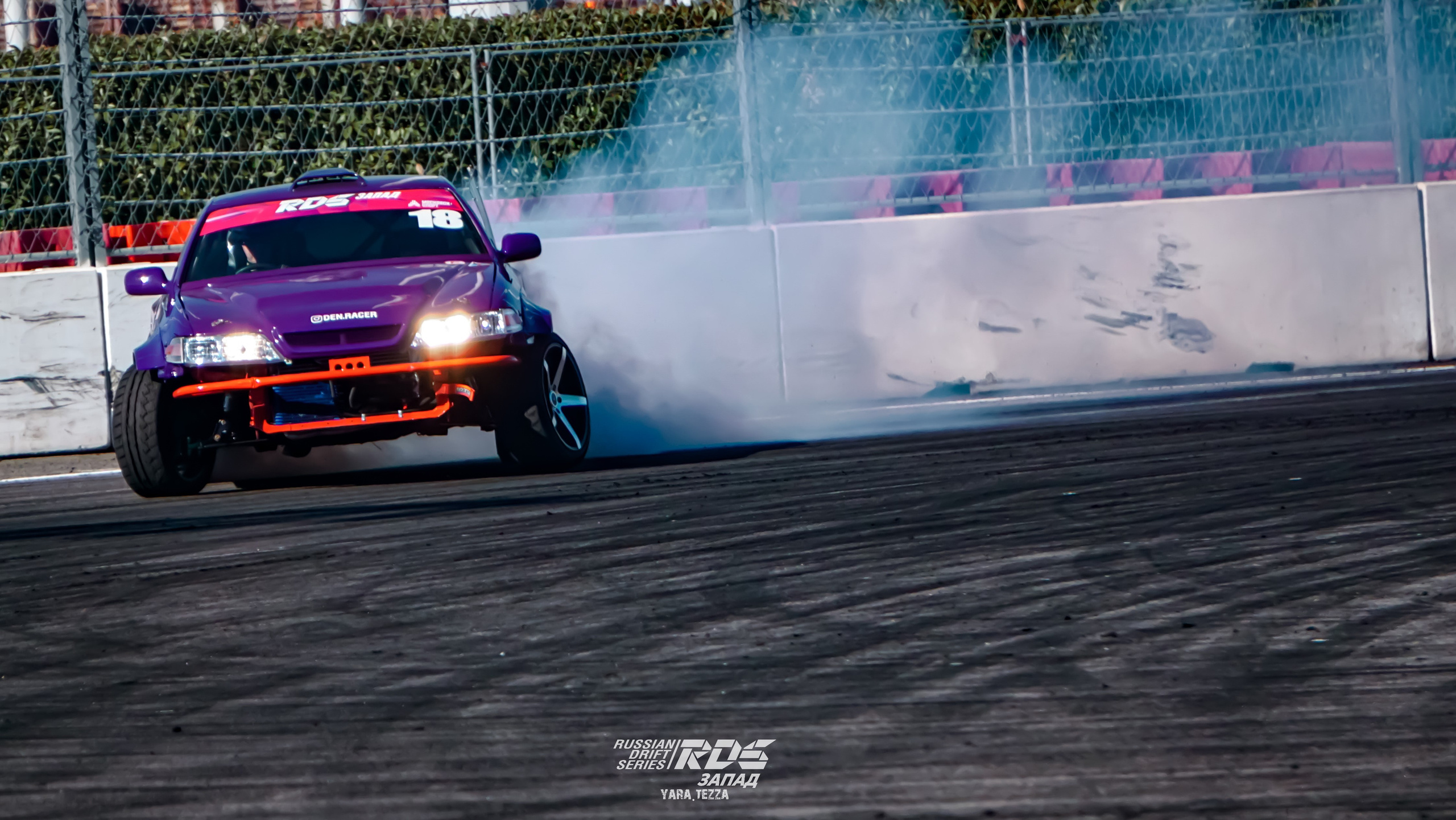 RDS West 2021. Yaratezza production