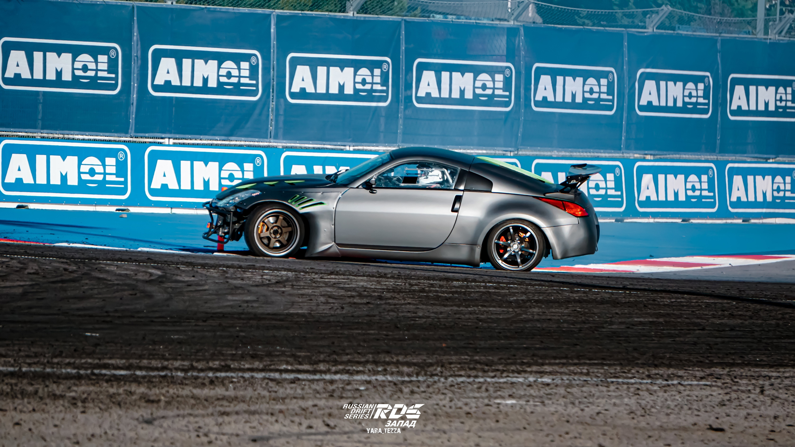 RDS West 2021. Yaratezza production