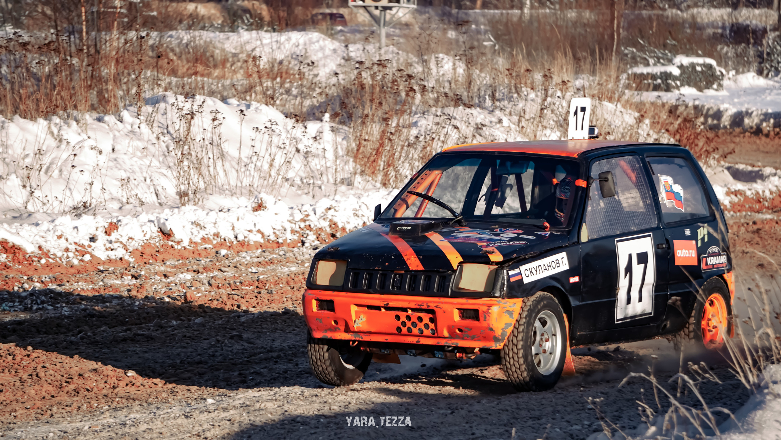 Autocross. Yaratezza production