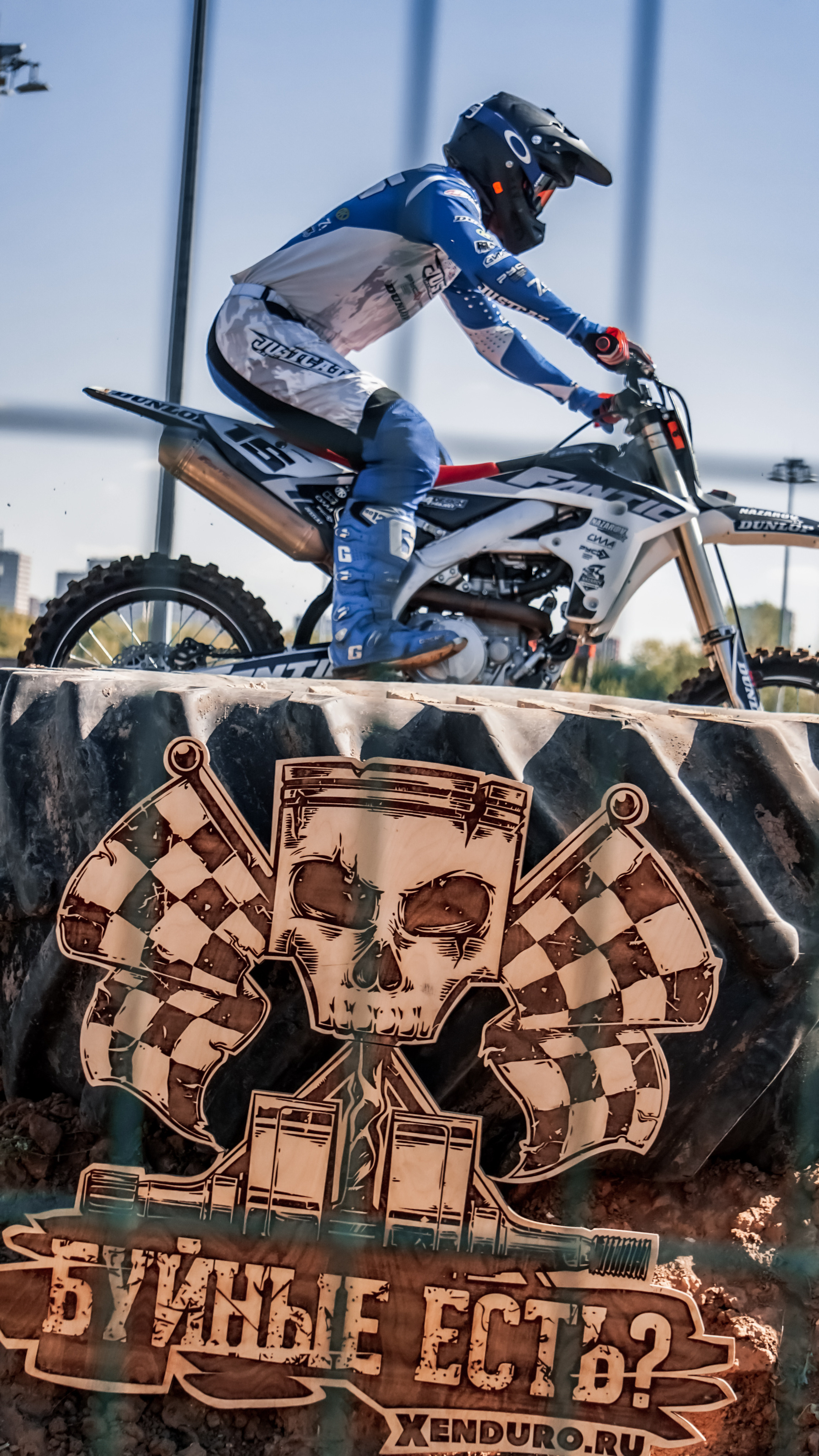 Motocross. Yaratezza production