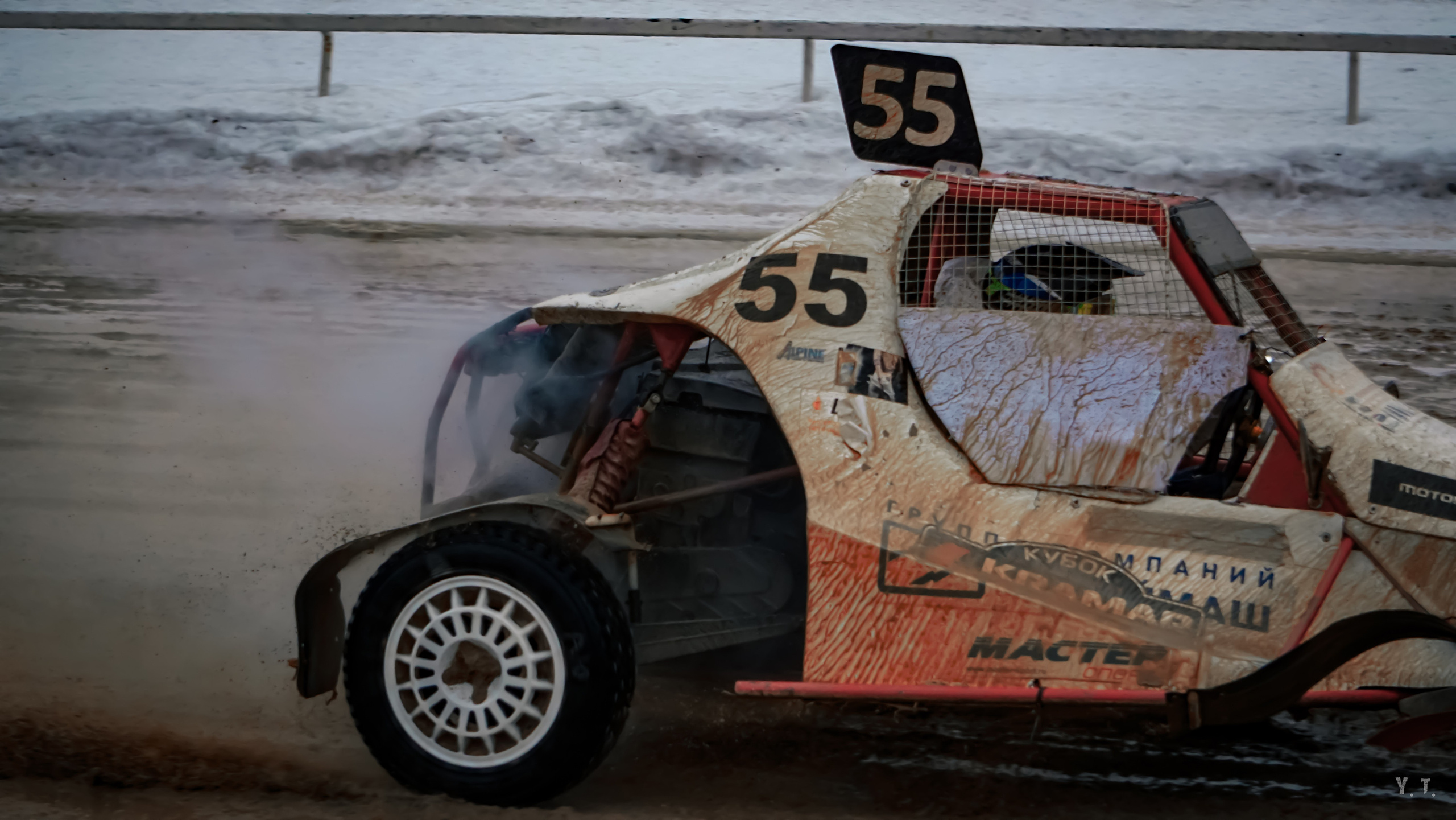 Autocross. Yaratezza production