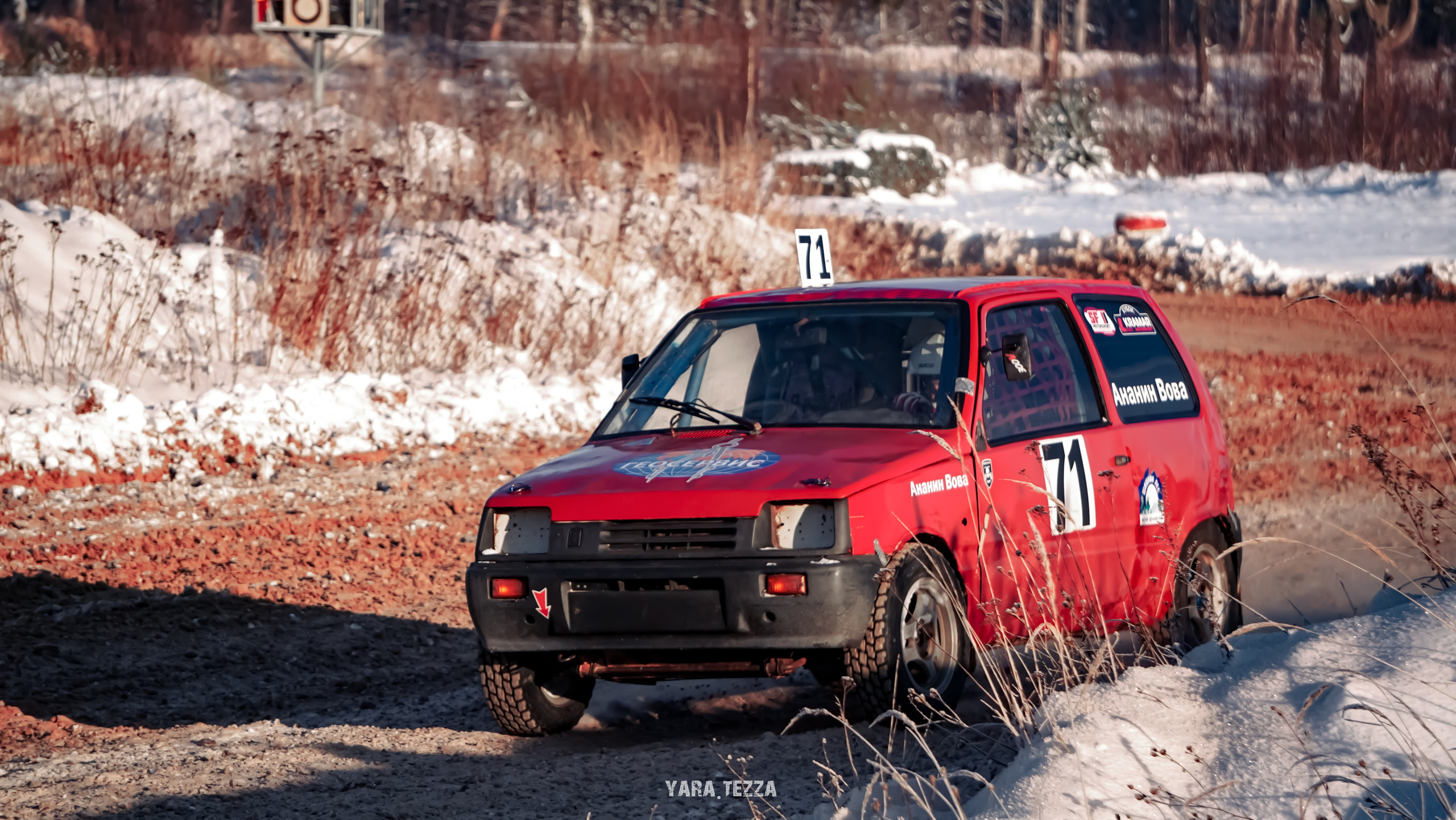 Autocross. Yaratezza production