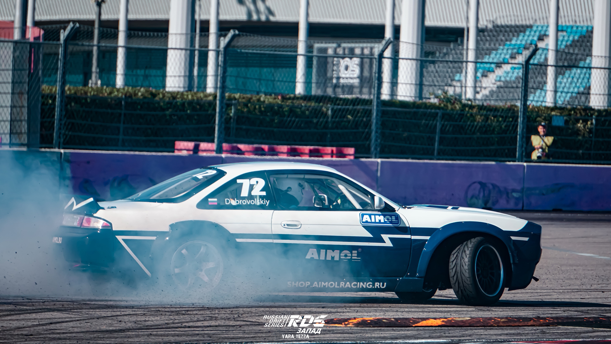 RDS West 2021. Yaratezza production