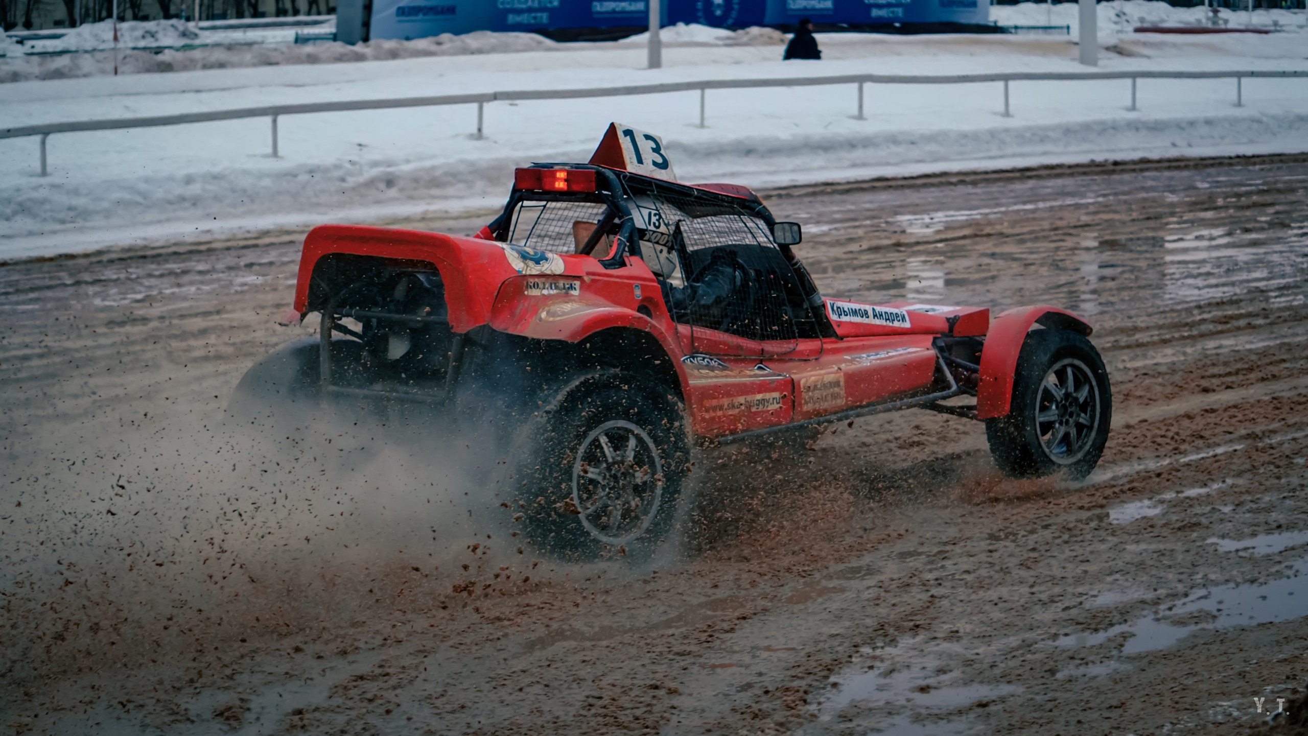 Autocross. Yaratezza production