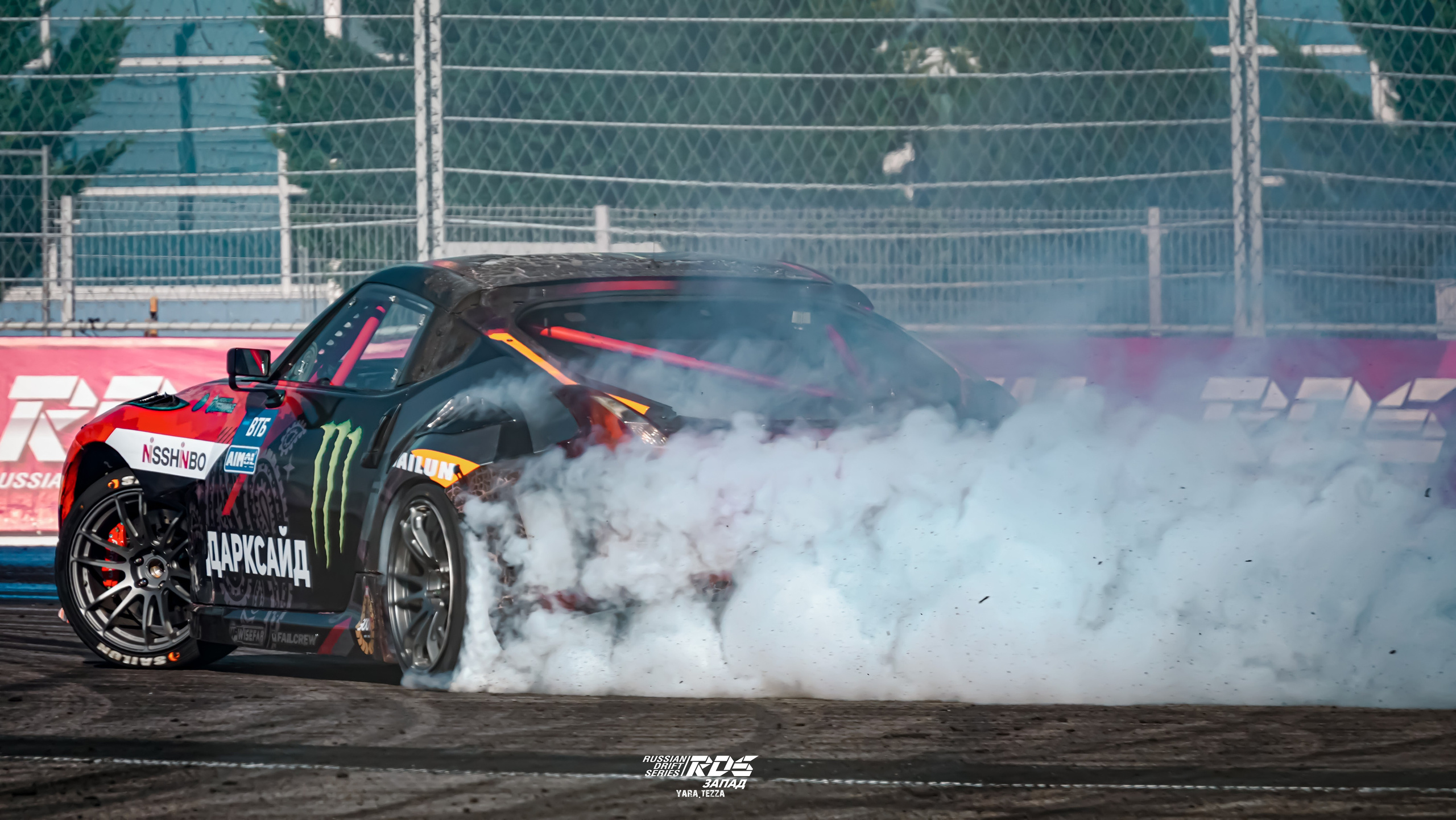 RDS West 2021. Yaratezza production