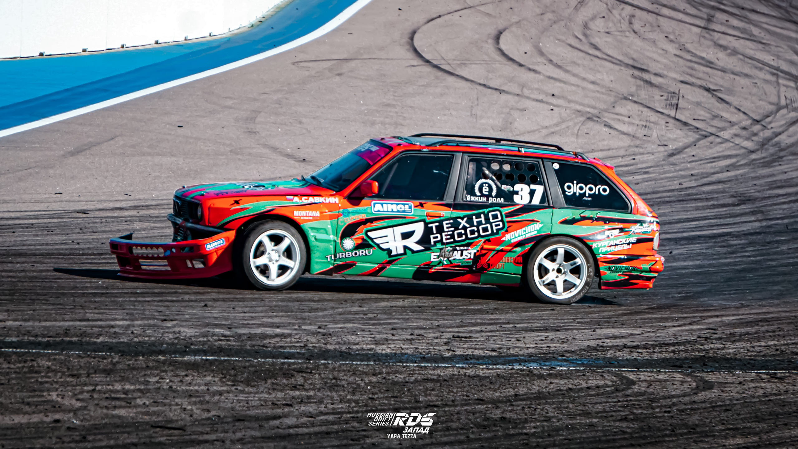 RDS West 2021. Yaratezza production