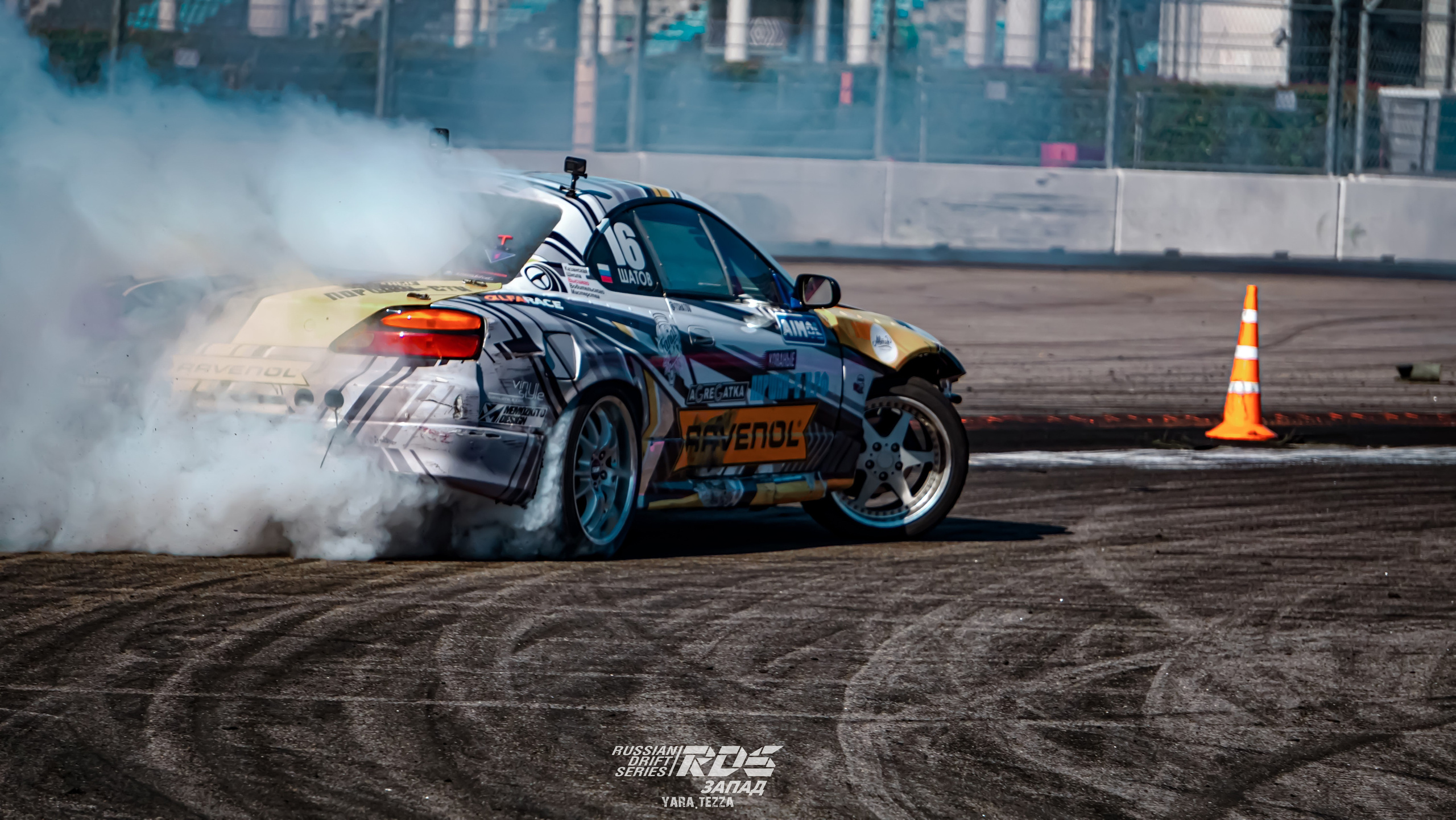 RDS West 2021. Yaratezza production