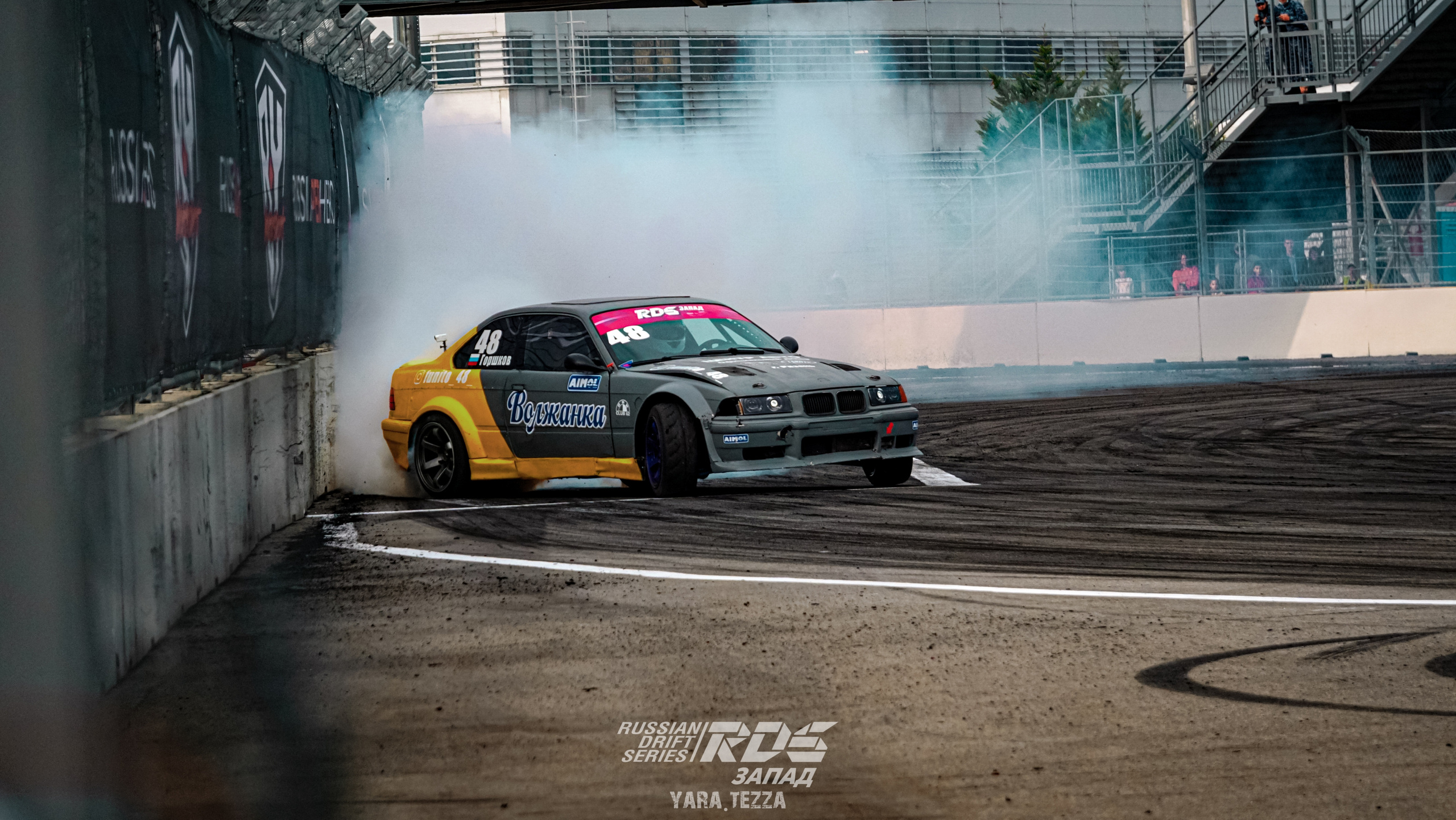 RDS West 2021. Yaratezza production