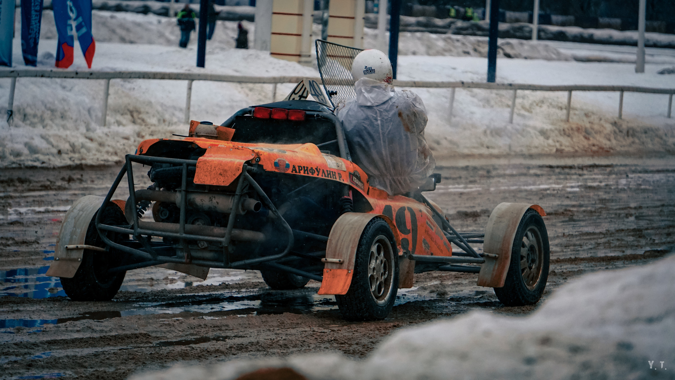 Autocross. Yaratezza production