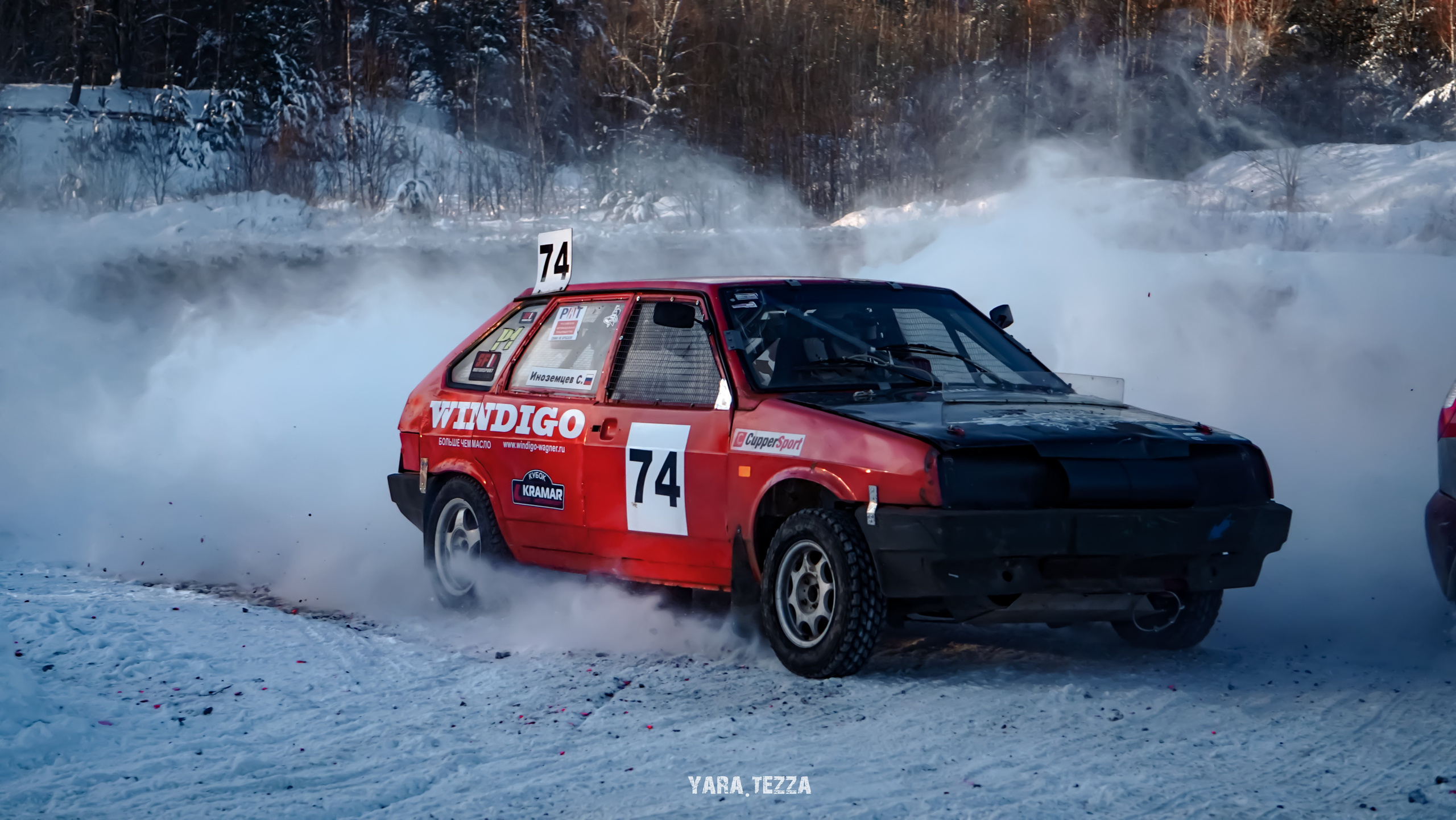 Autocross. Yaratezza production