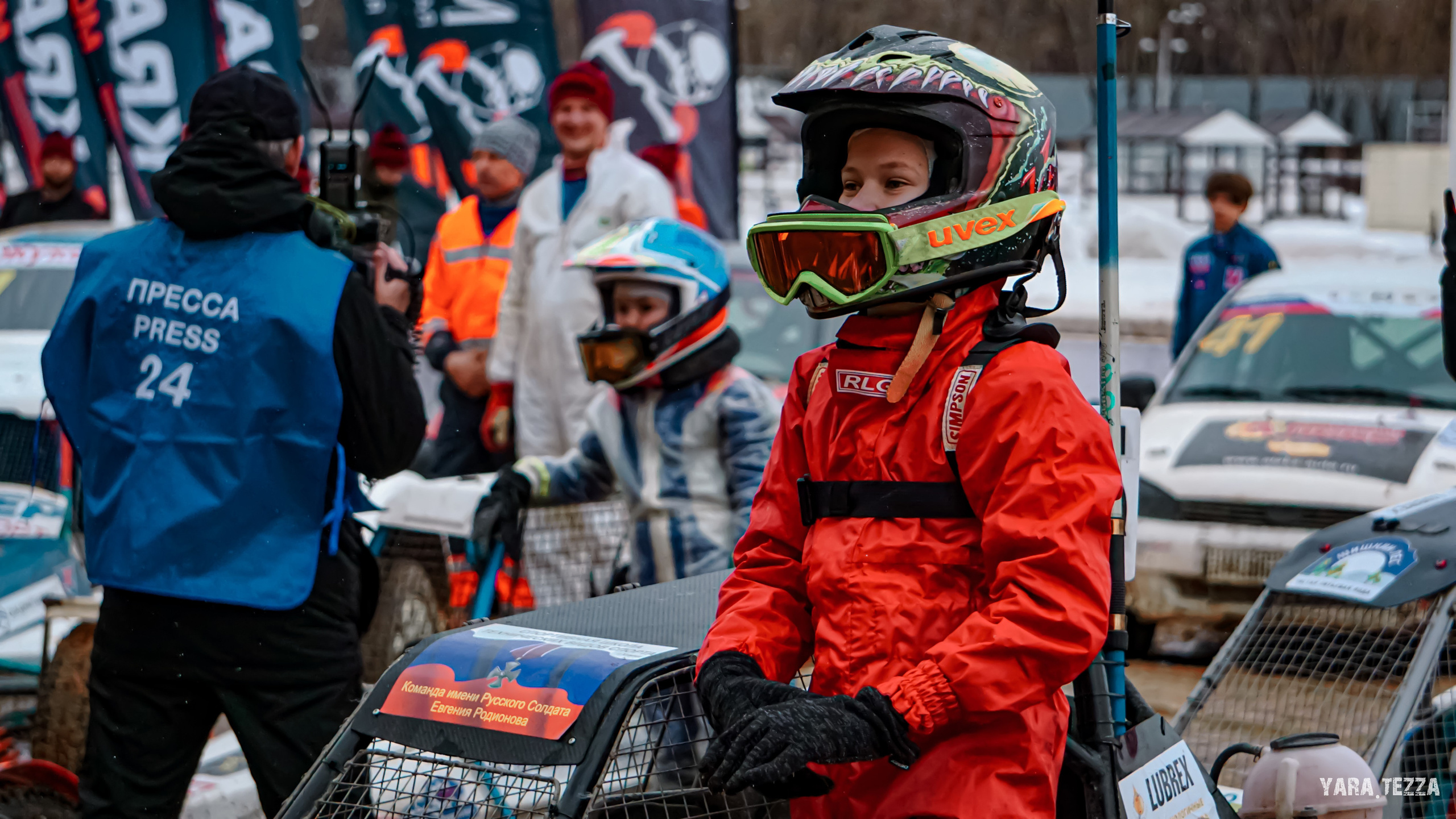 Autocross. Yaratezza production