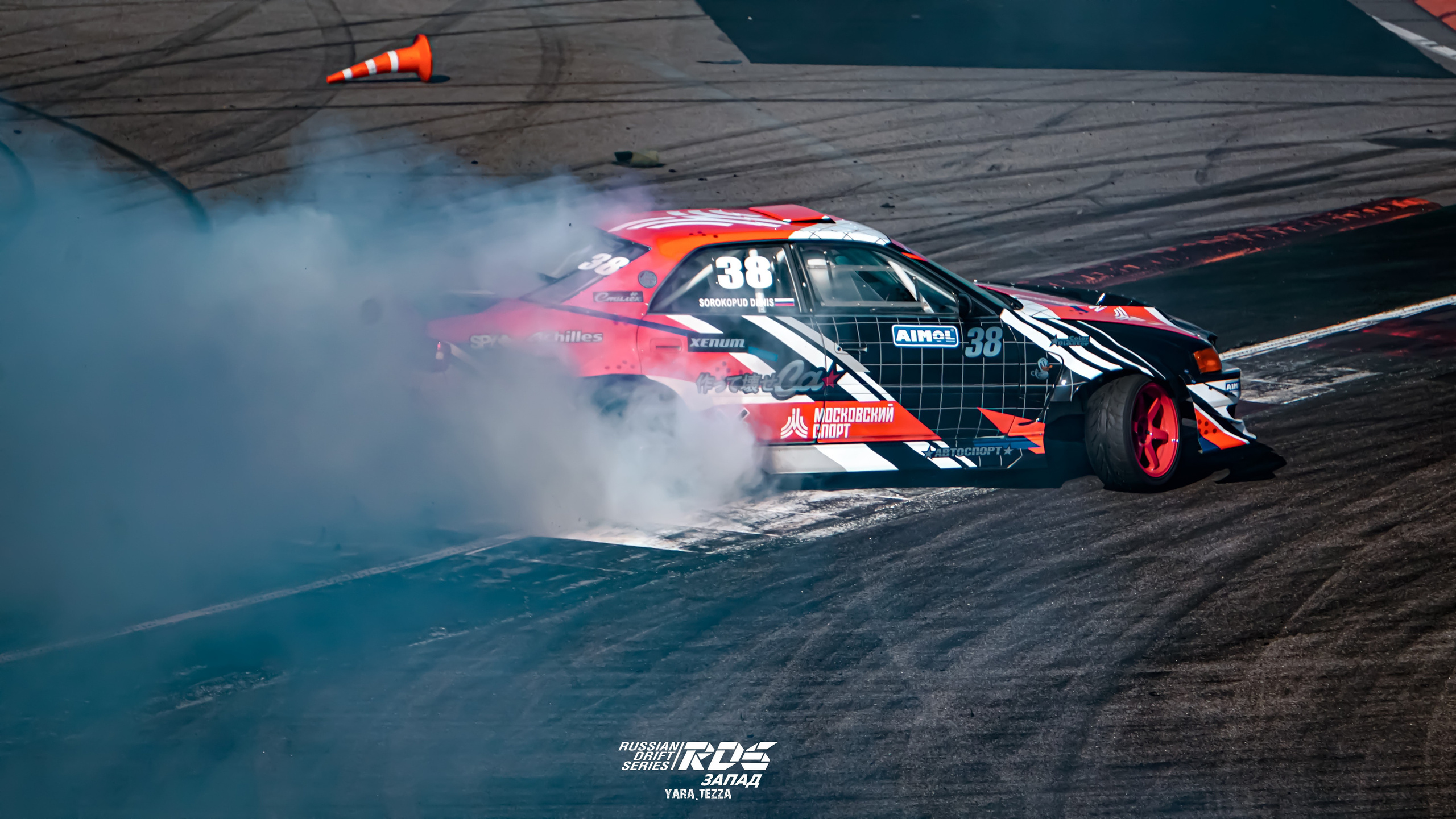 RDS West 2021. Yaratezza production