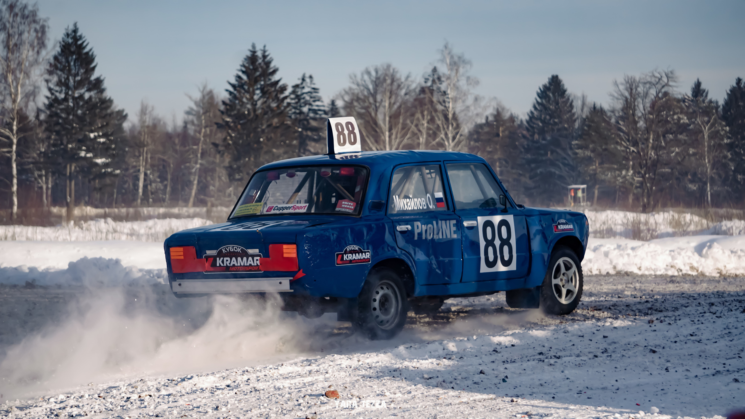 Autocross. Yaratezza production