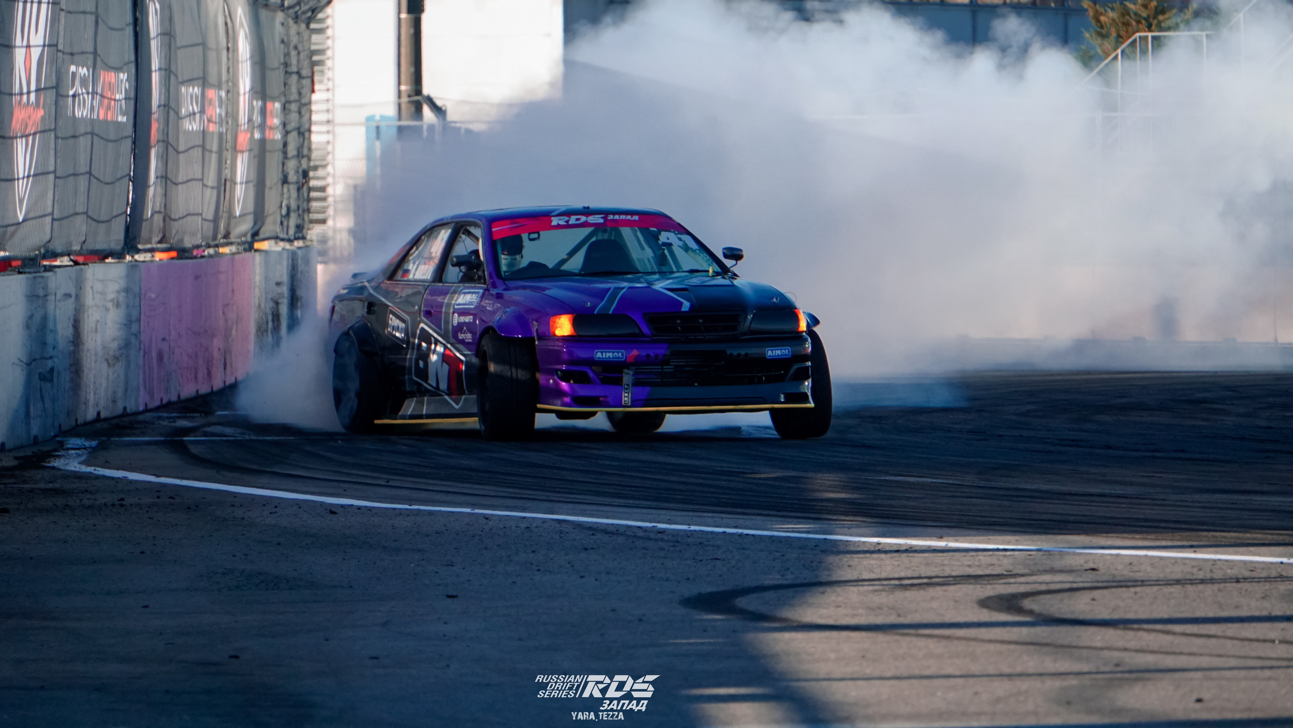 RDS West 2021. Yaratezza production