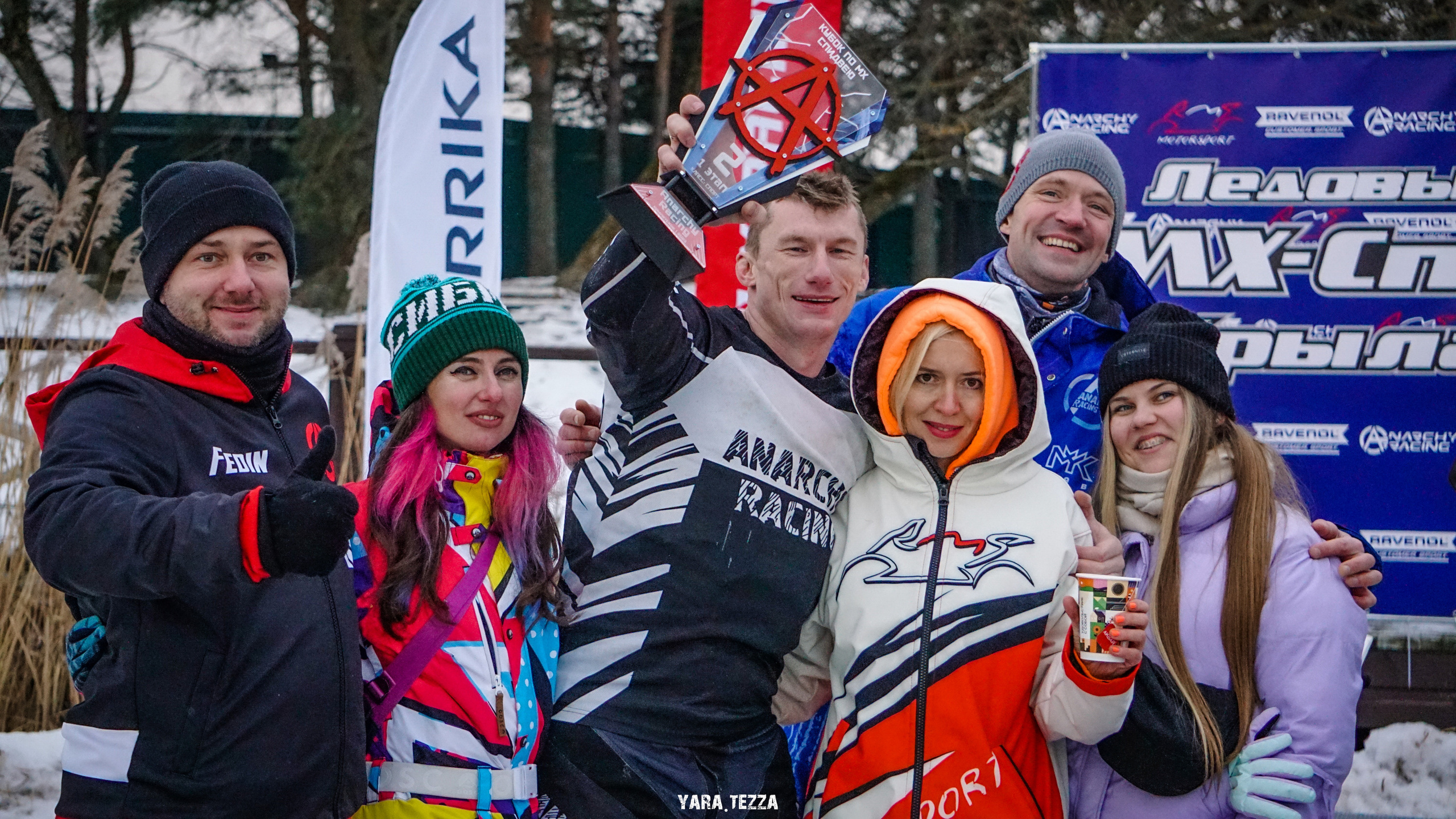 Speedway MX Аnarchyracing. Yaratezza production