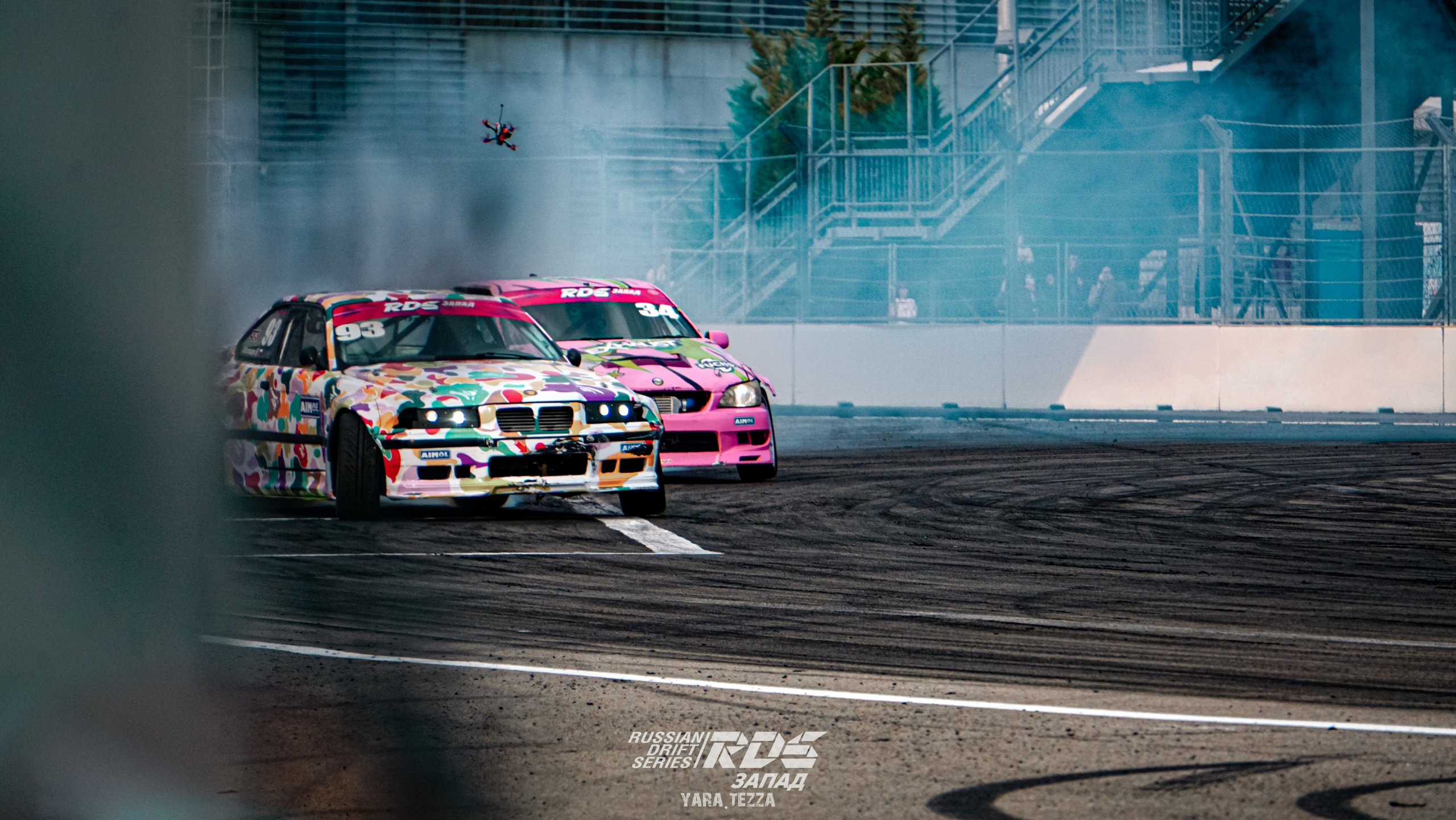 RDS West 2021. Yaratezza production