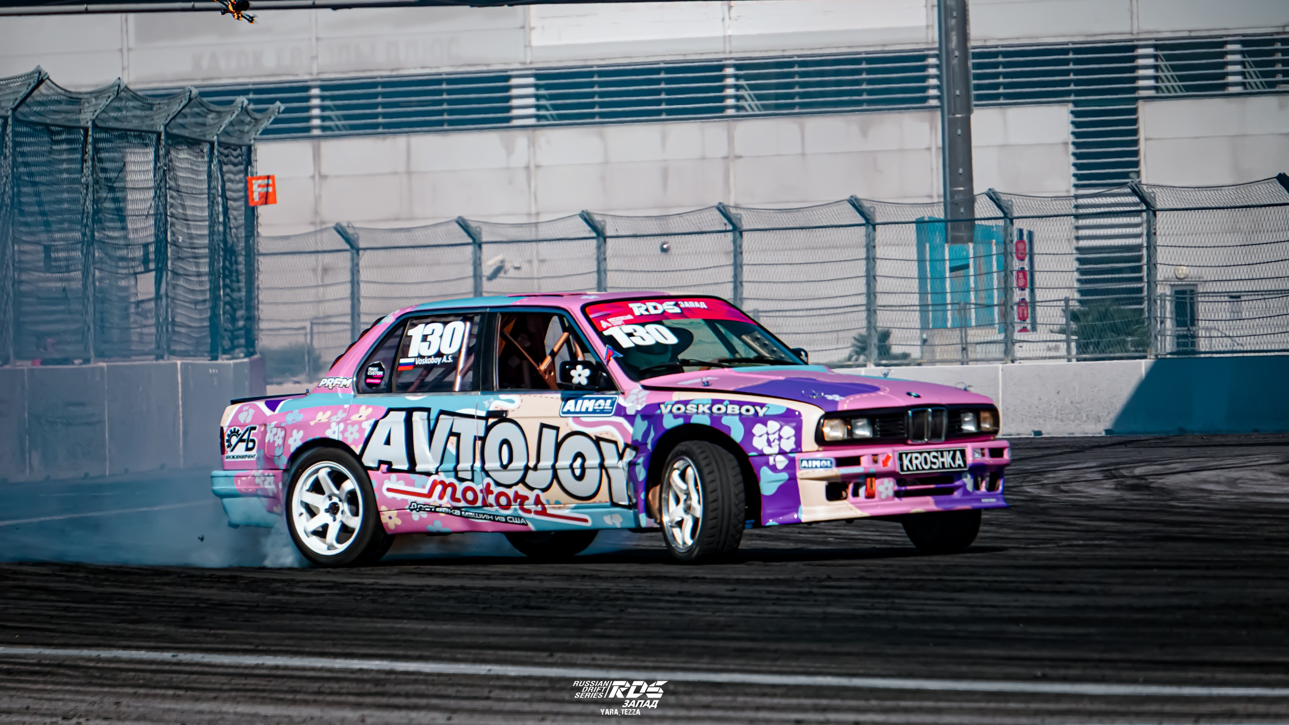 RDS West 2021. Yaratezza production