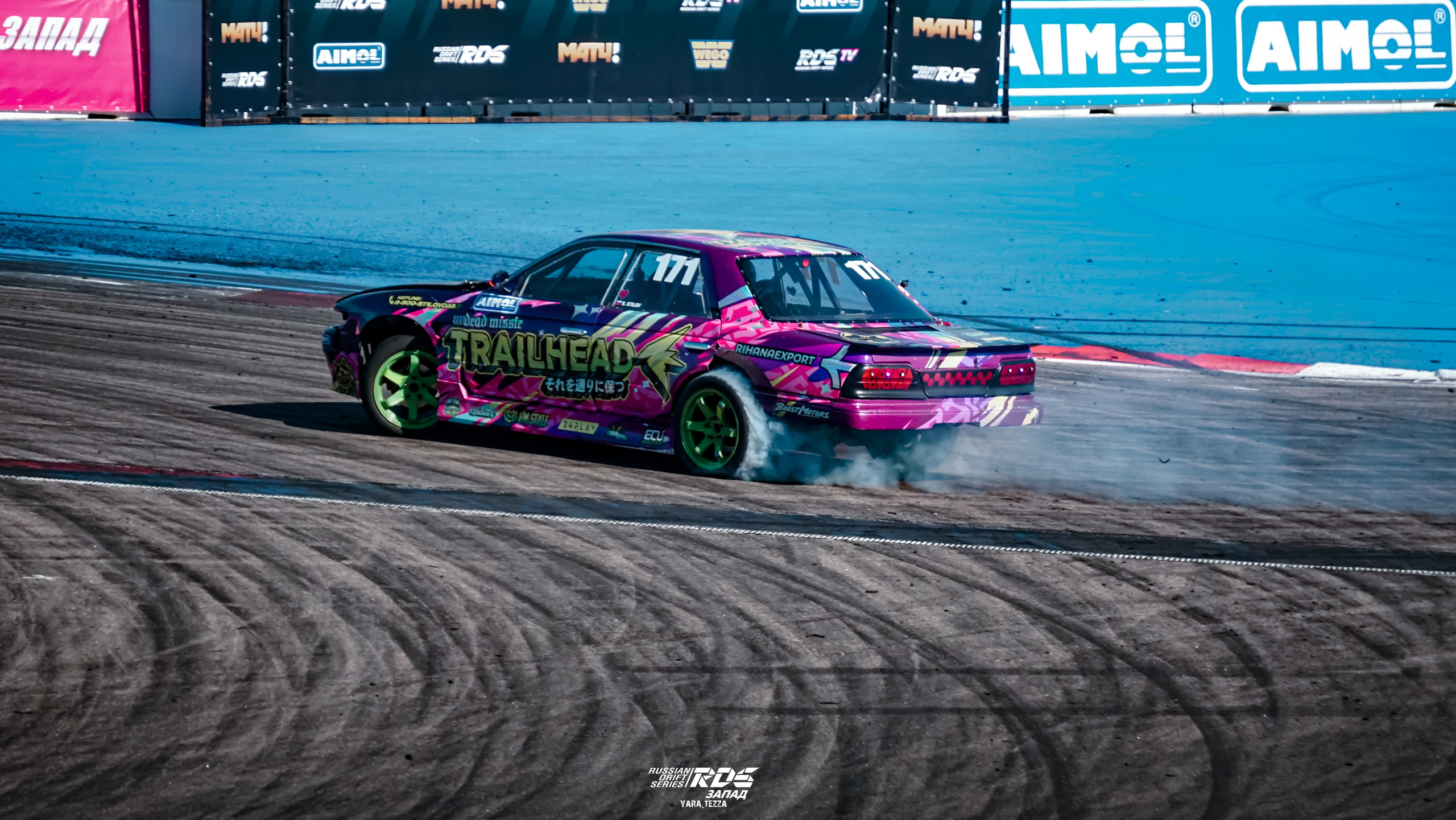 RDS West 2021. Yaratezza production