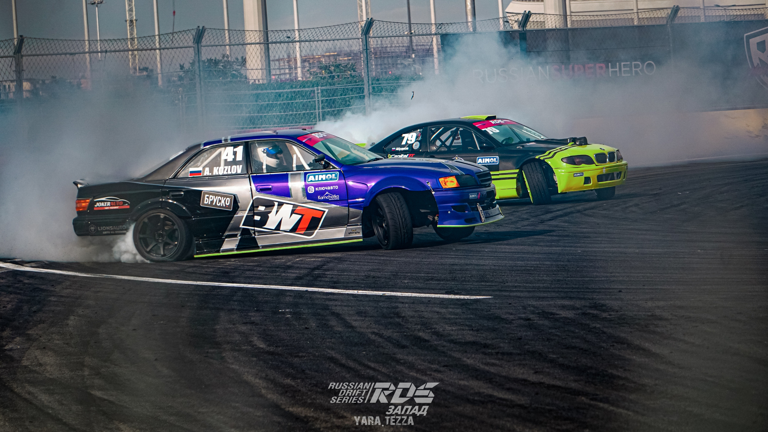 RDS West 2021. Yaratezza production