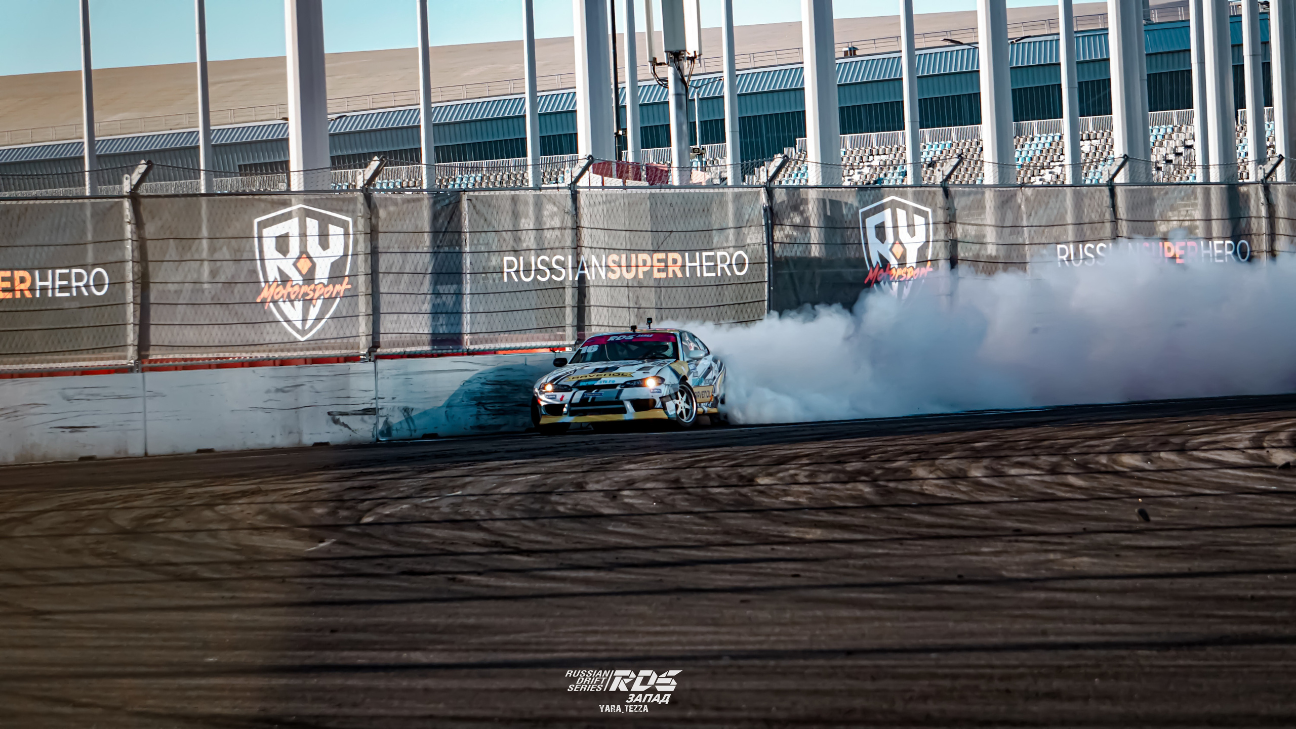 RDS West 2021. Yaratezza production