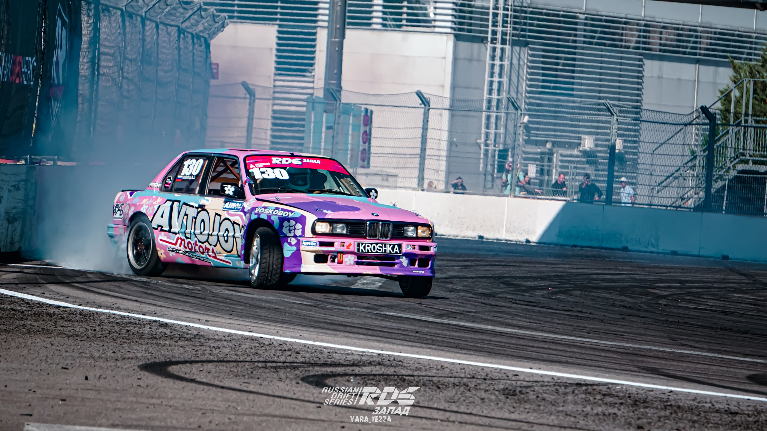 RDS West 2021. Yaratezza production